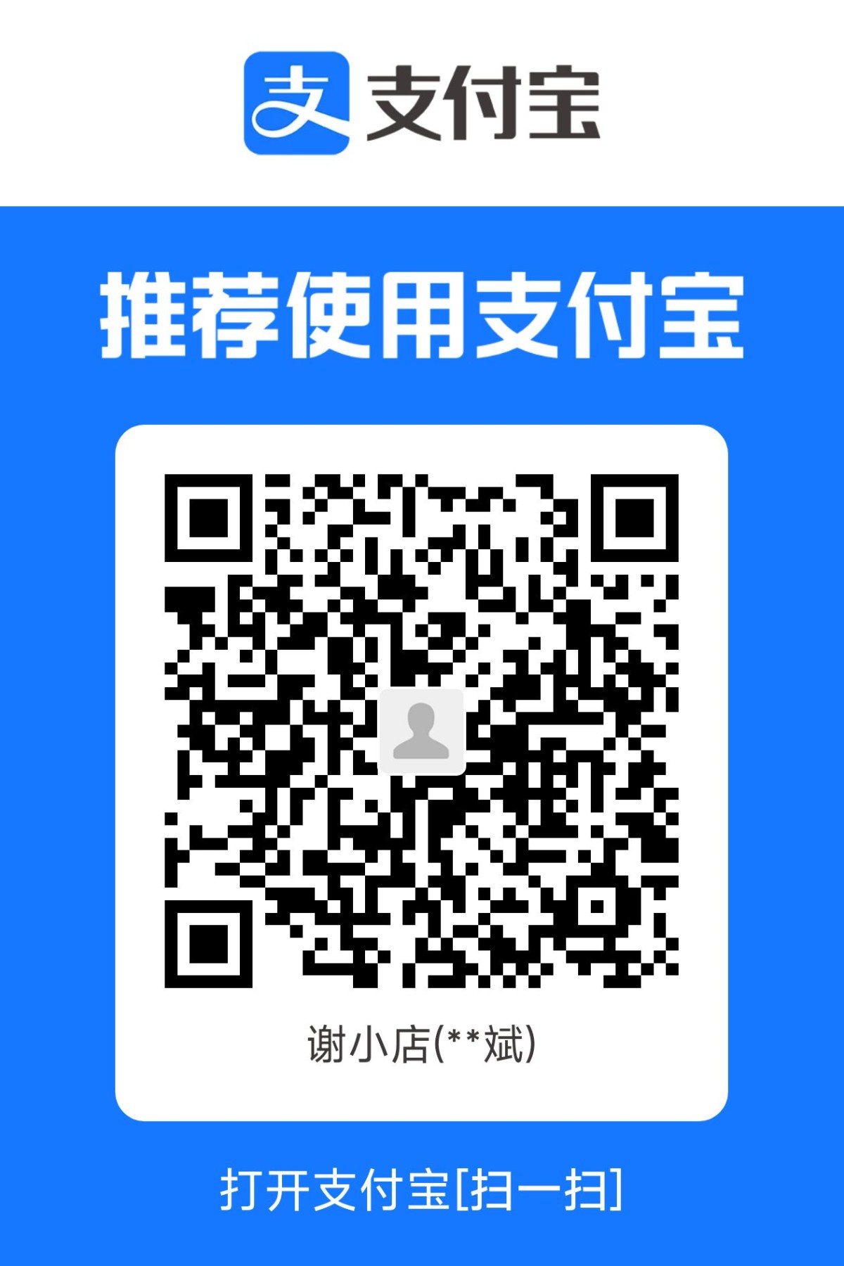 1757169846483.jpg