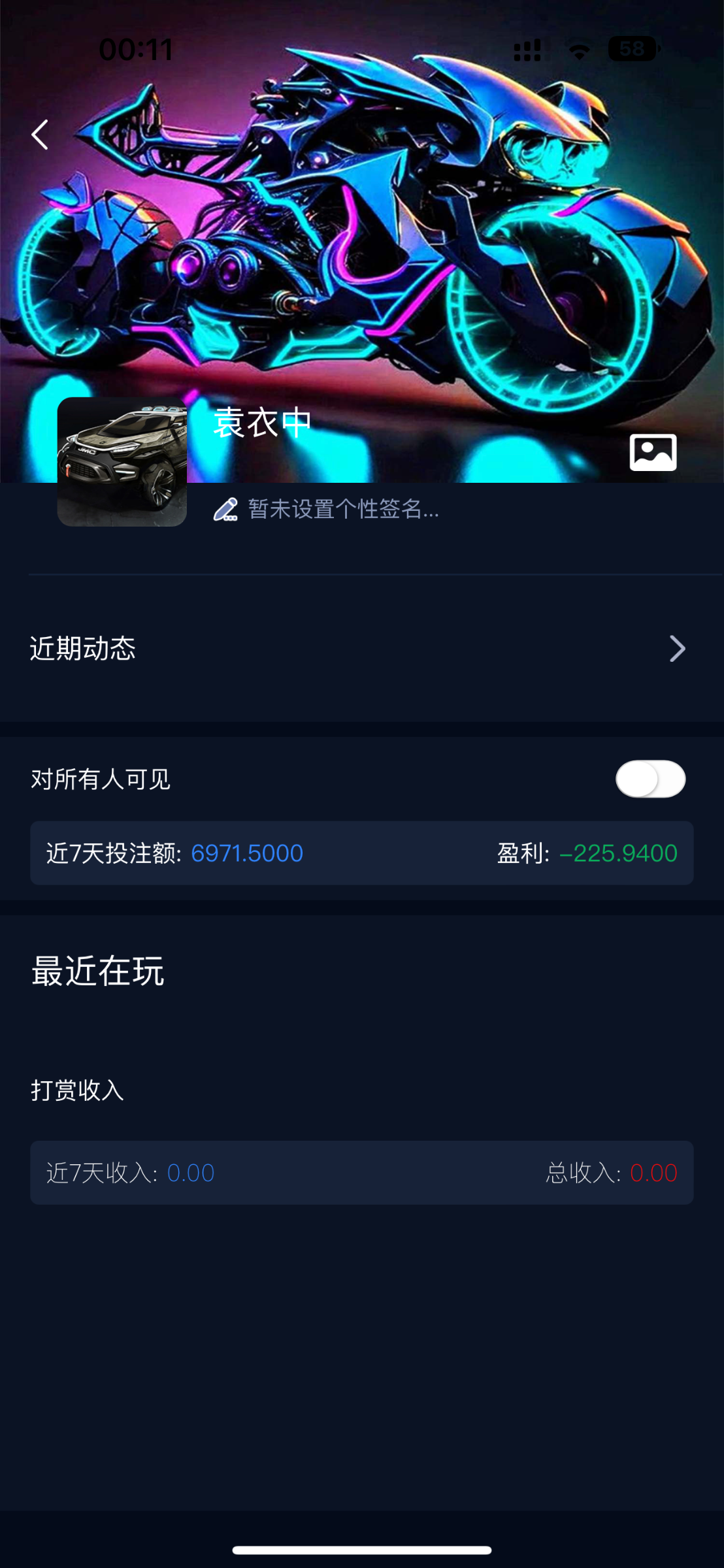 DD4E2D87-0CB8-4503-B7EA-13DB894DFDEB.png
