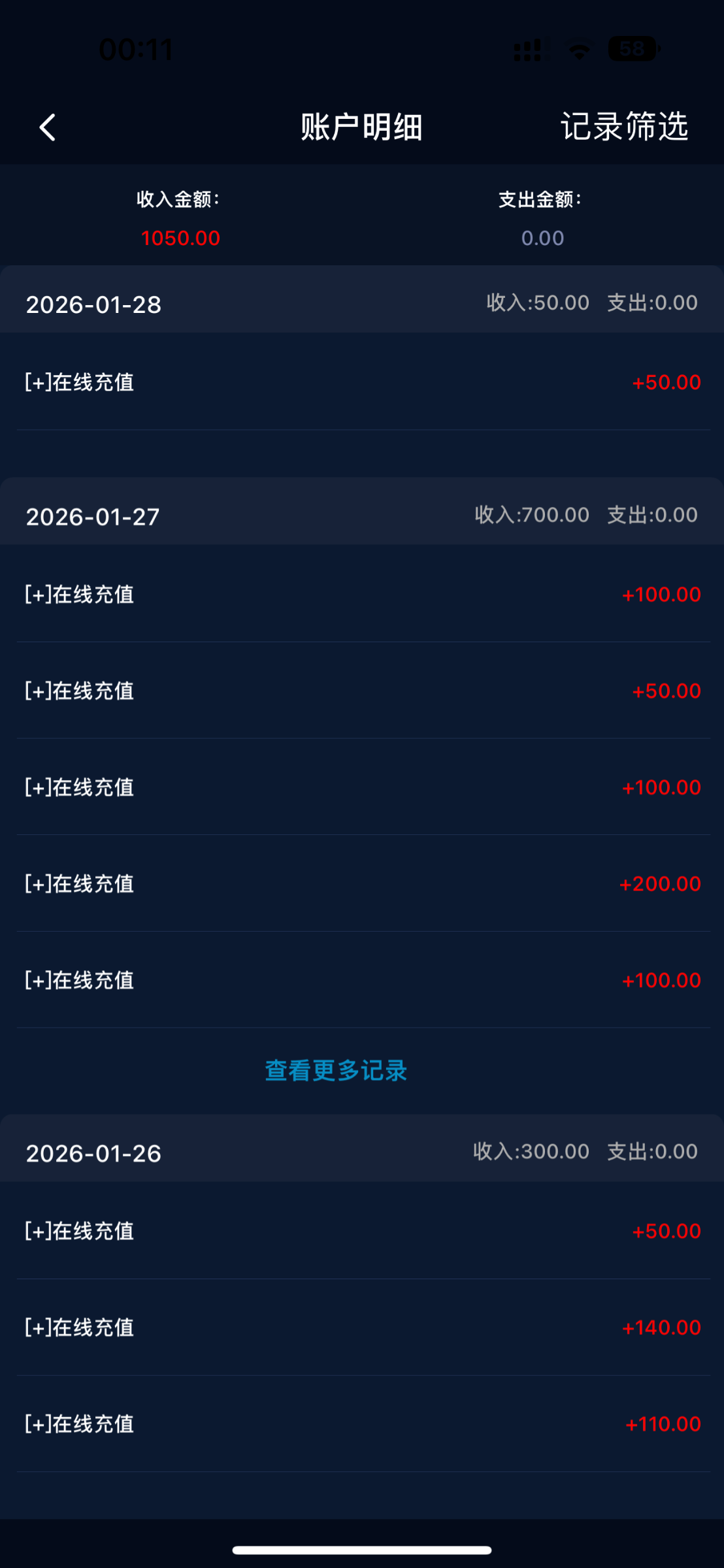 9B2B3DAA-9227-472F-82FB-6AE6A50A1B55.png