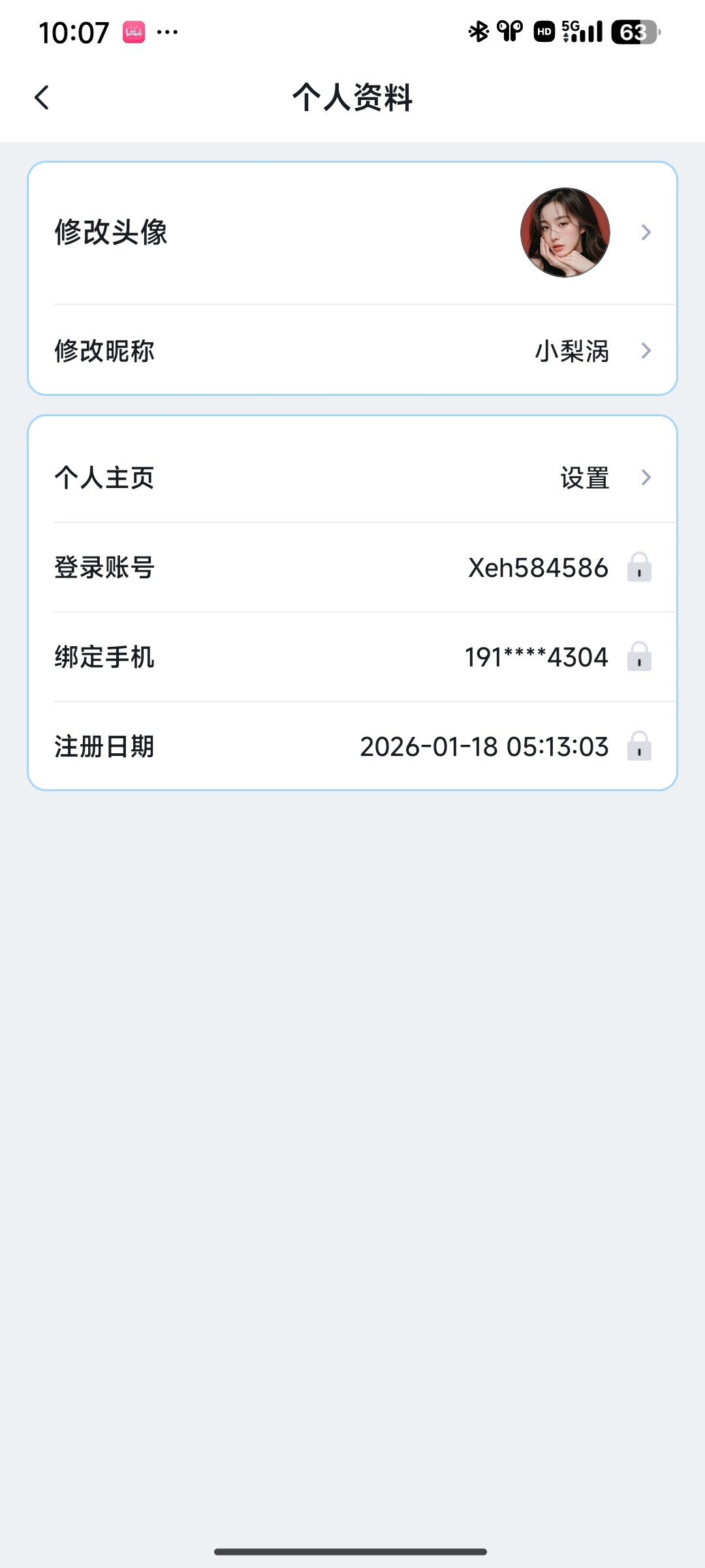Screenshot_2026-01-26-22-07-32-158_com.erfghjtj.xsds.jpg
