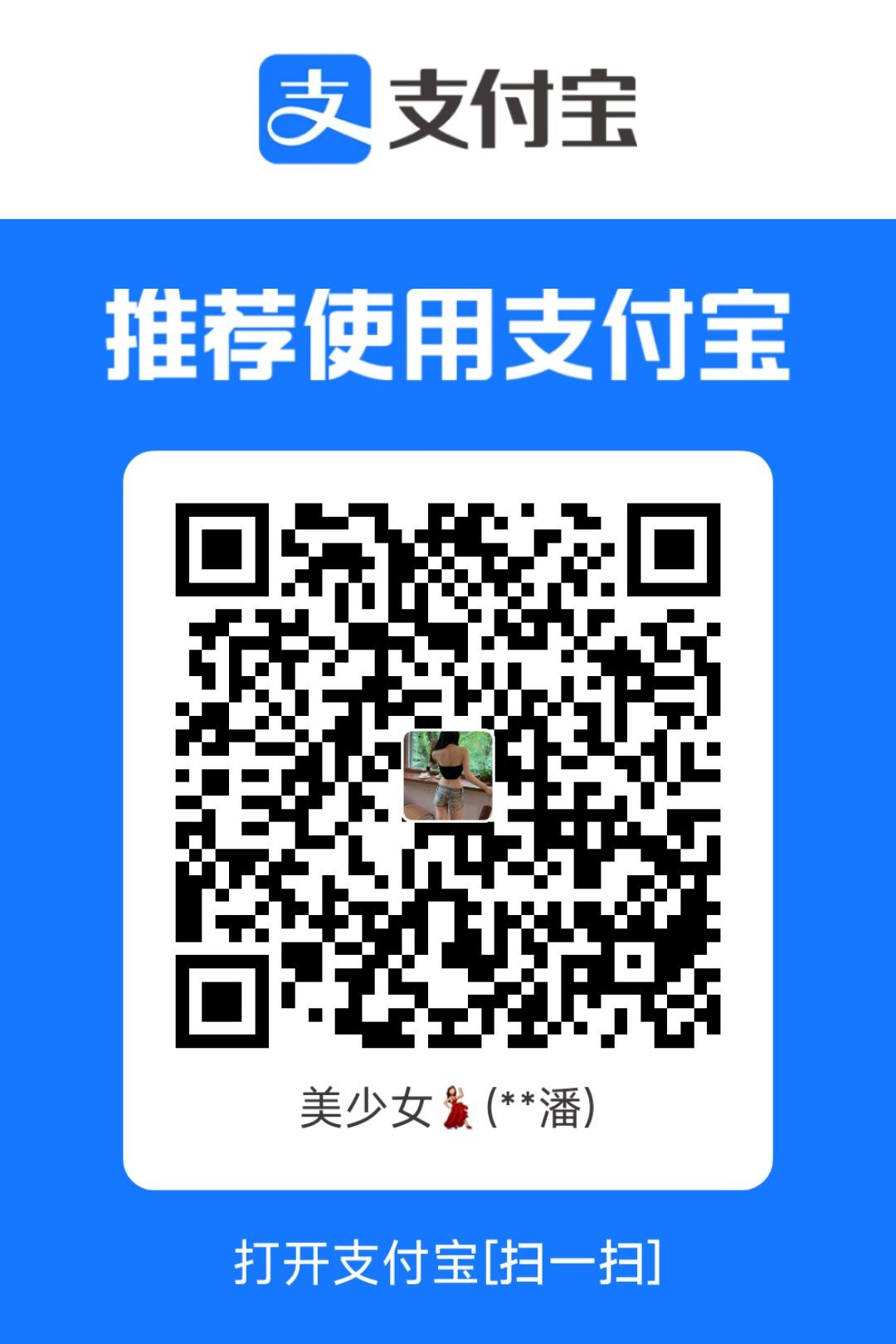 1767227882450.jpg