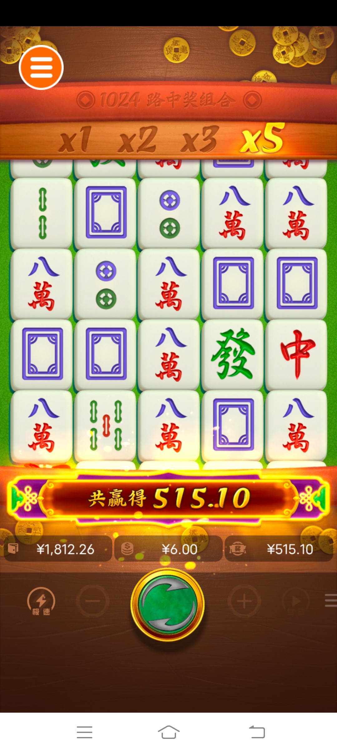 Screenshot_20260116_213607.jpg
