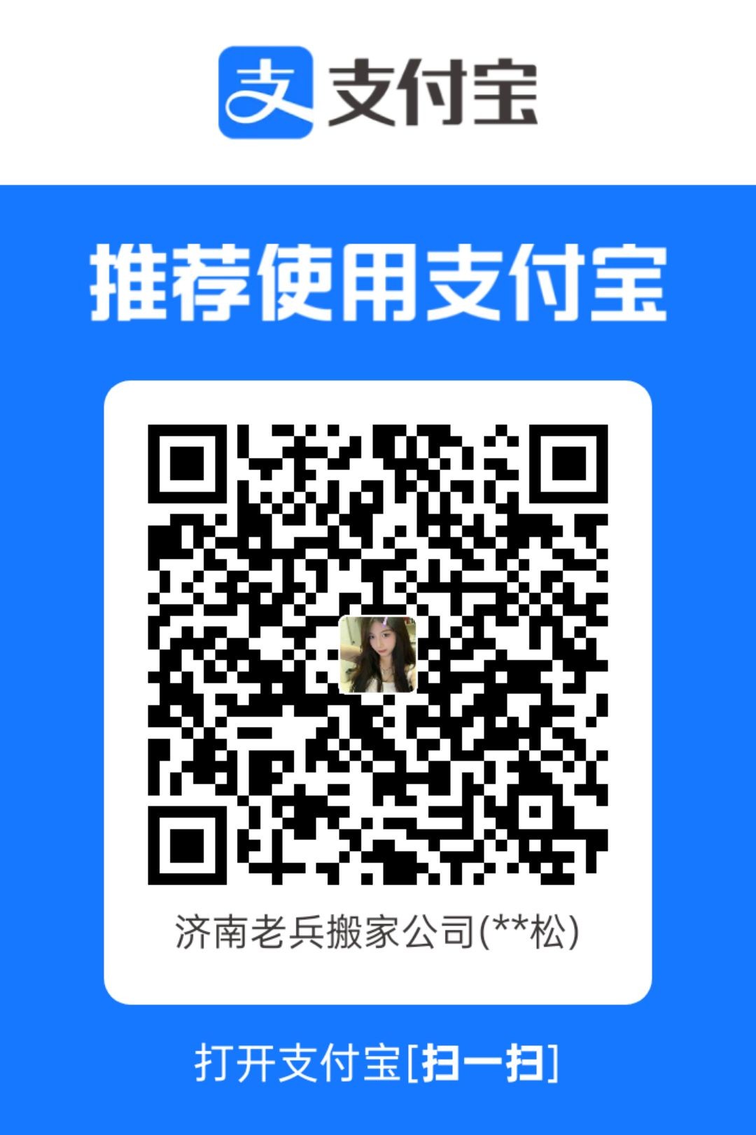 1769795040097.jpg