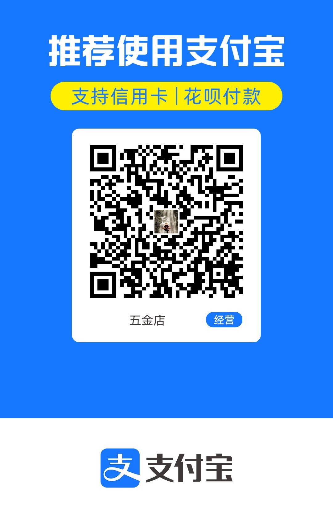 1755488218779.jpg