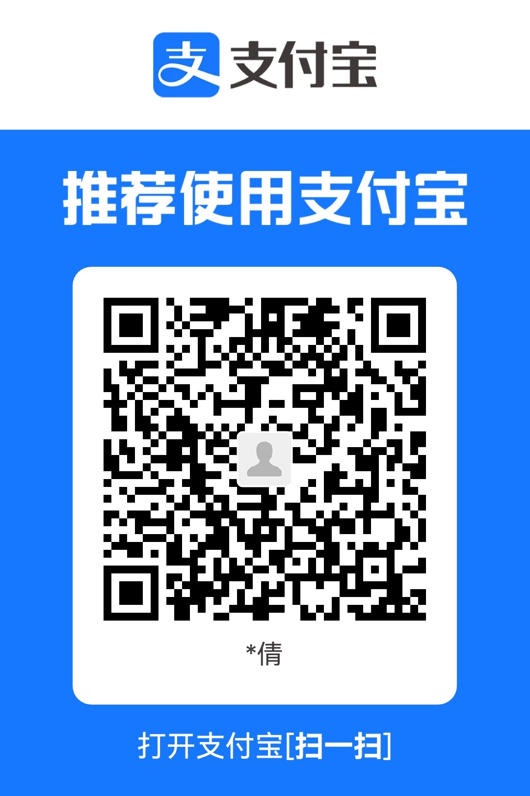 1767461147810.jpg