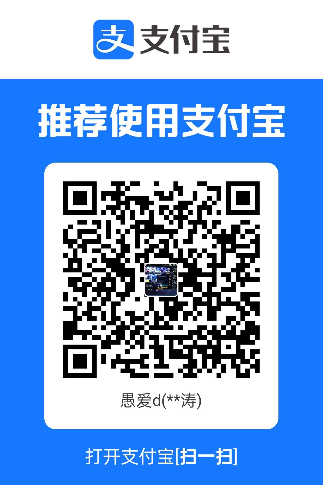 1766649570639.jpg