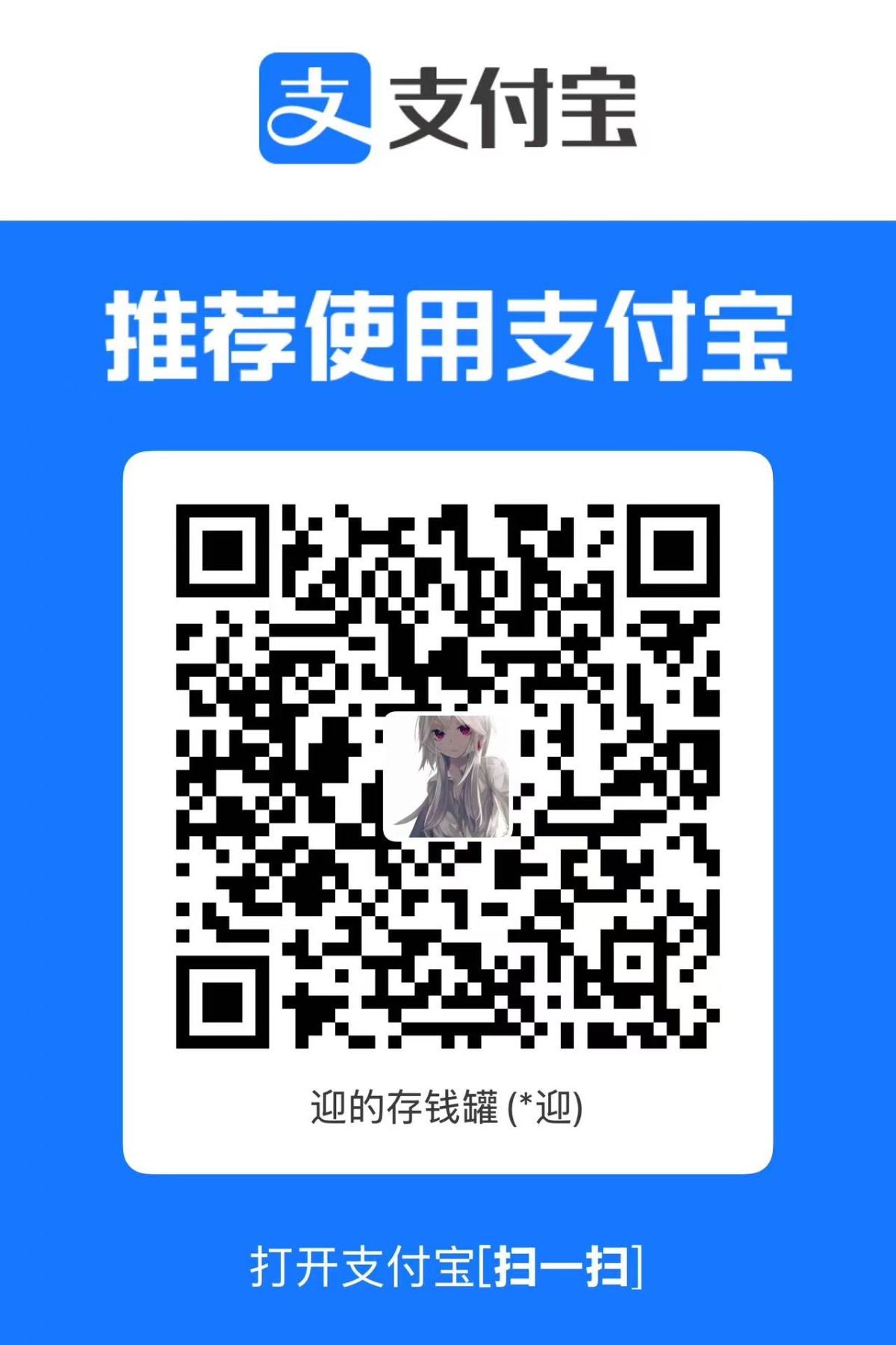 mmexport1768888541269.jpg