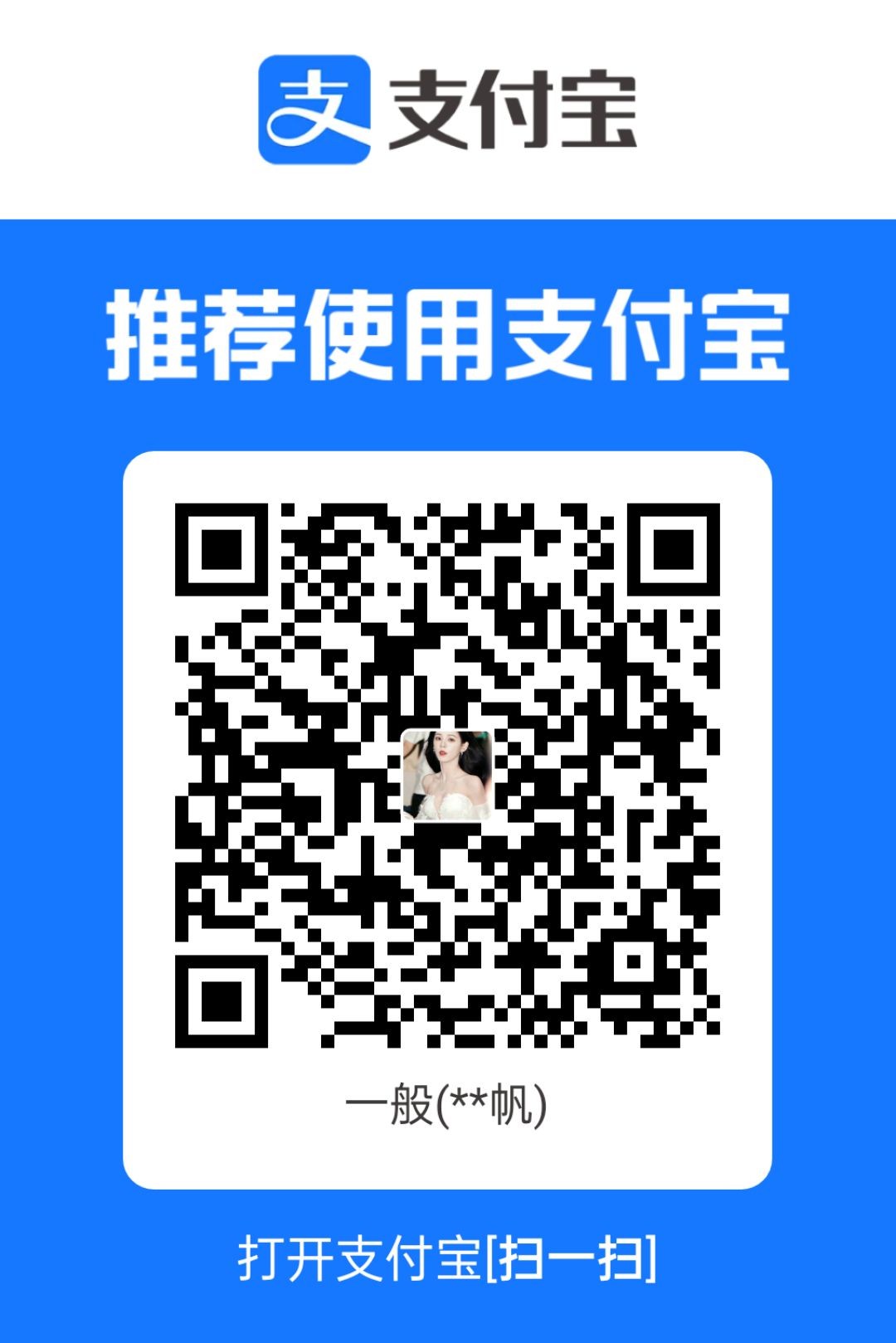 1768152405069.jpg