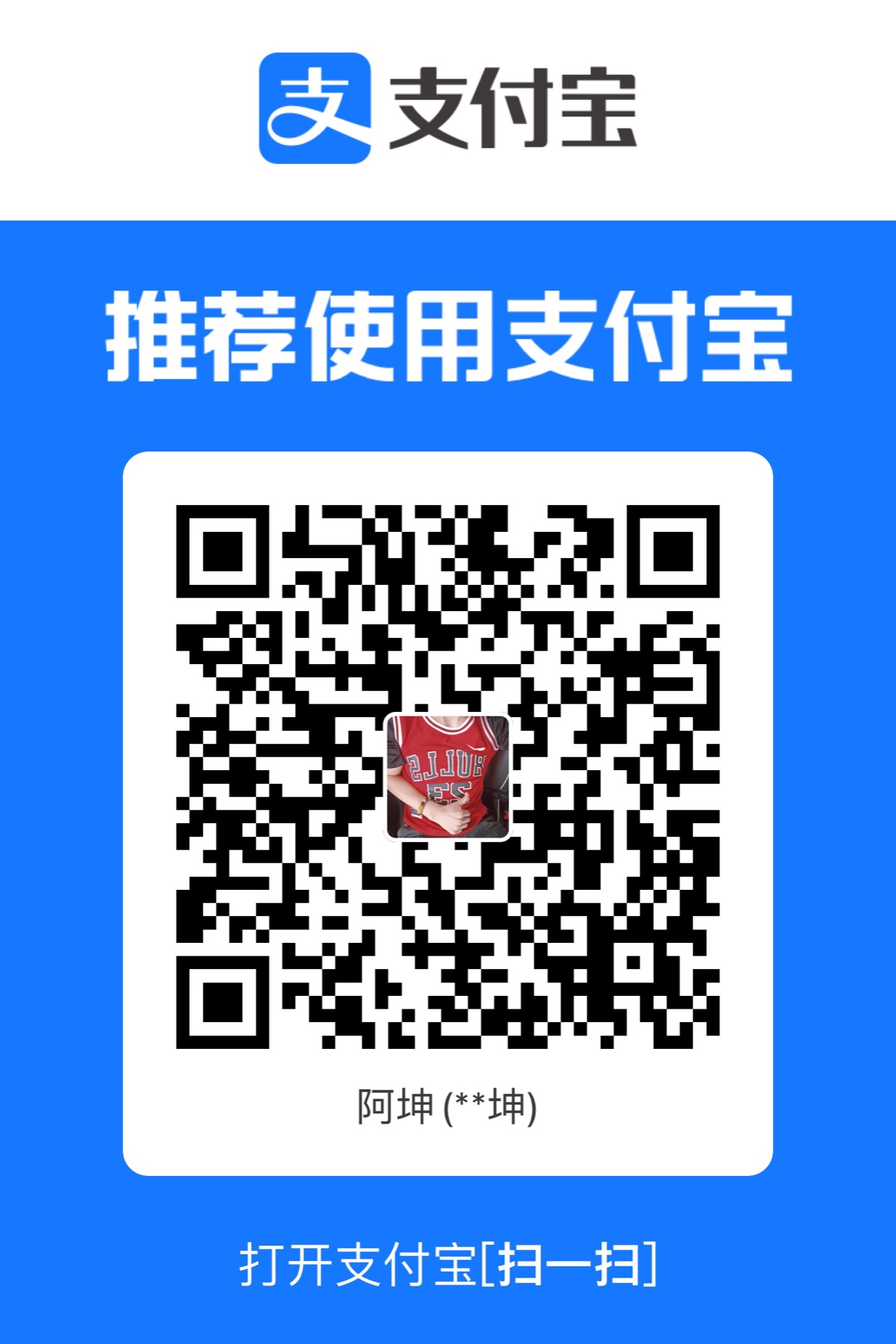 5ACCAF67-2337-4225-ACA2-576BEB920D76.jpeg