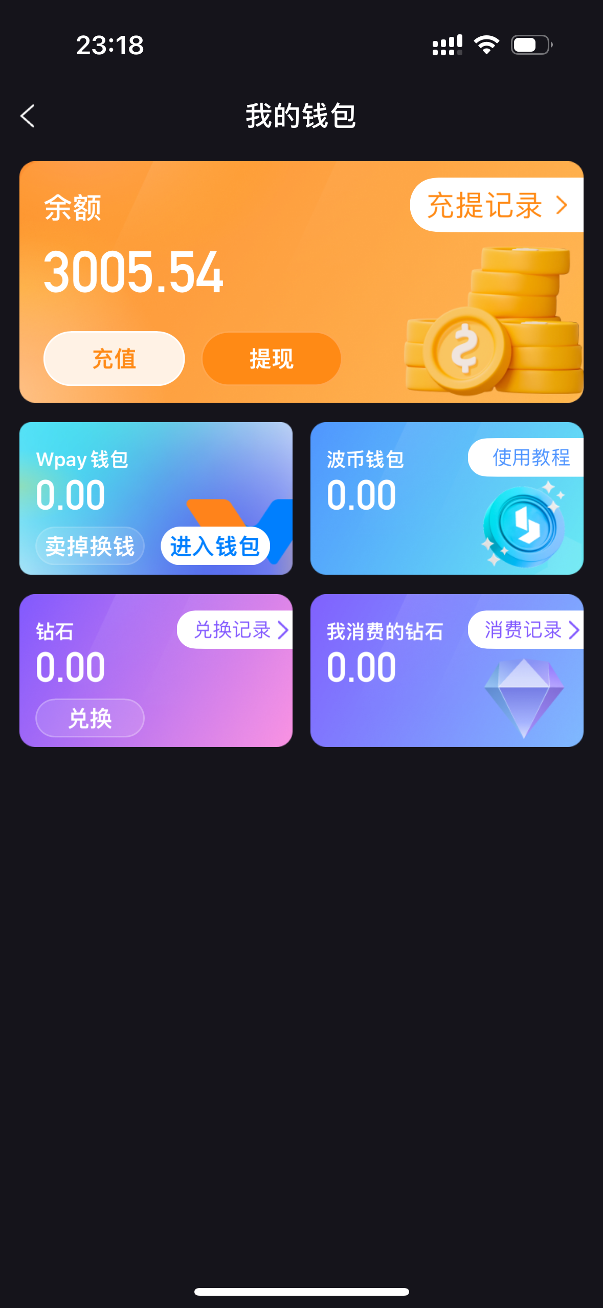 IMG_4515.png