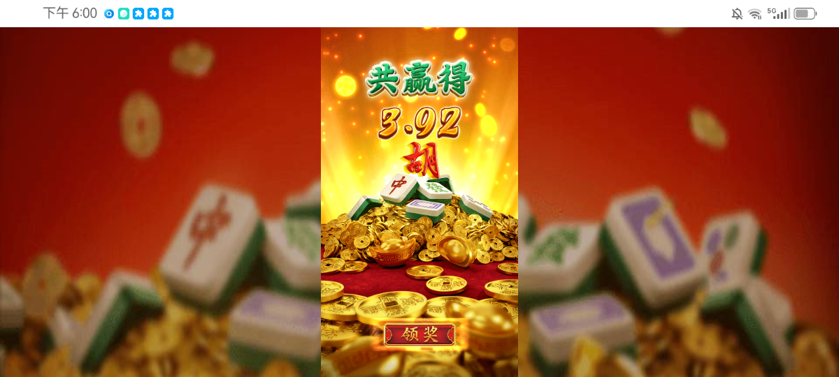 Screenshot_20260114-180008.png