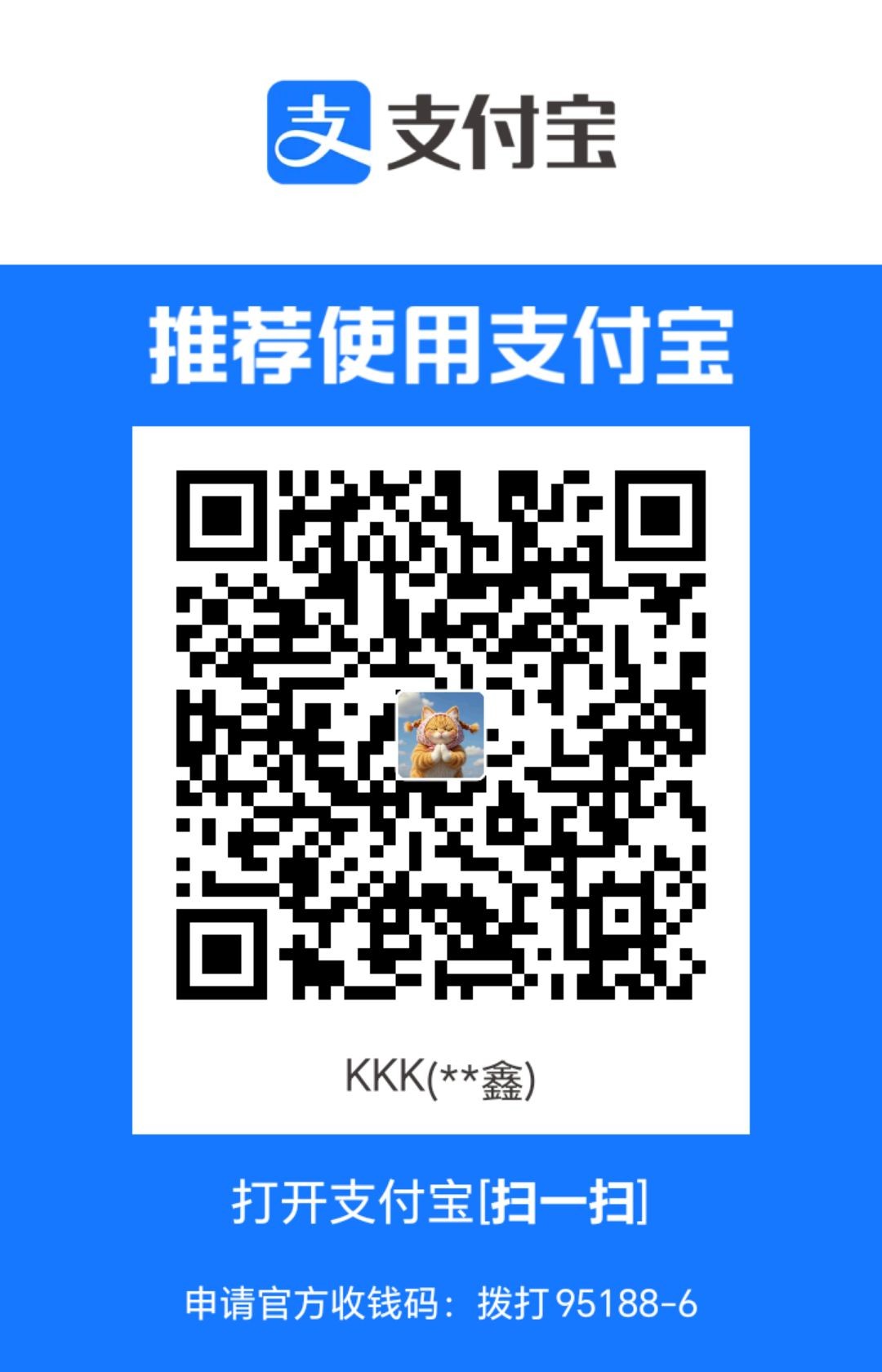 1769411937895.jpg