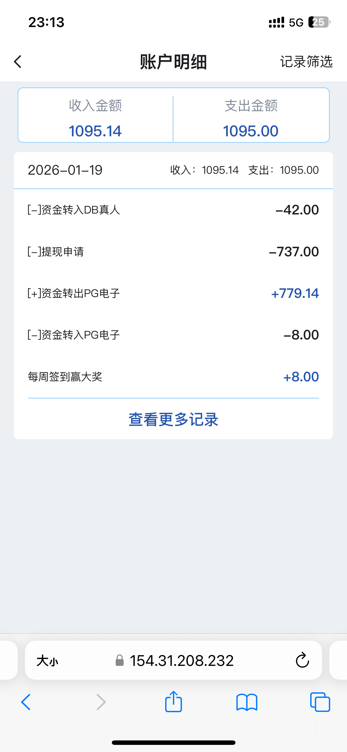 DA012987-6FBD-49F2-A221-446142D0D751.png
