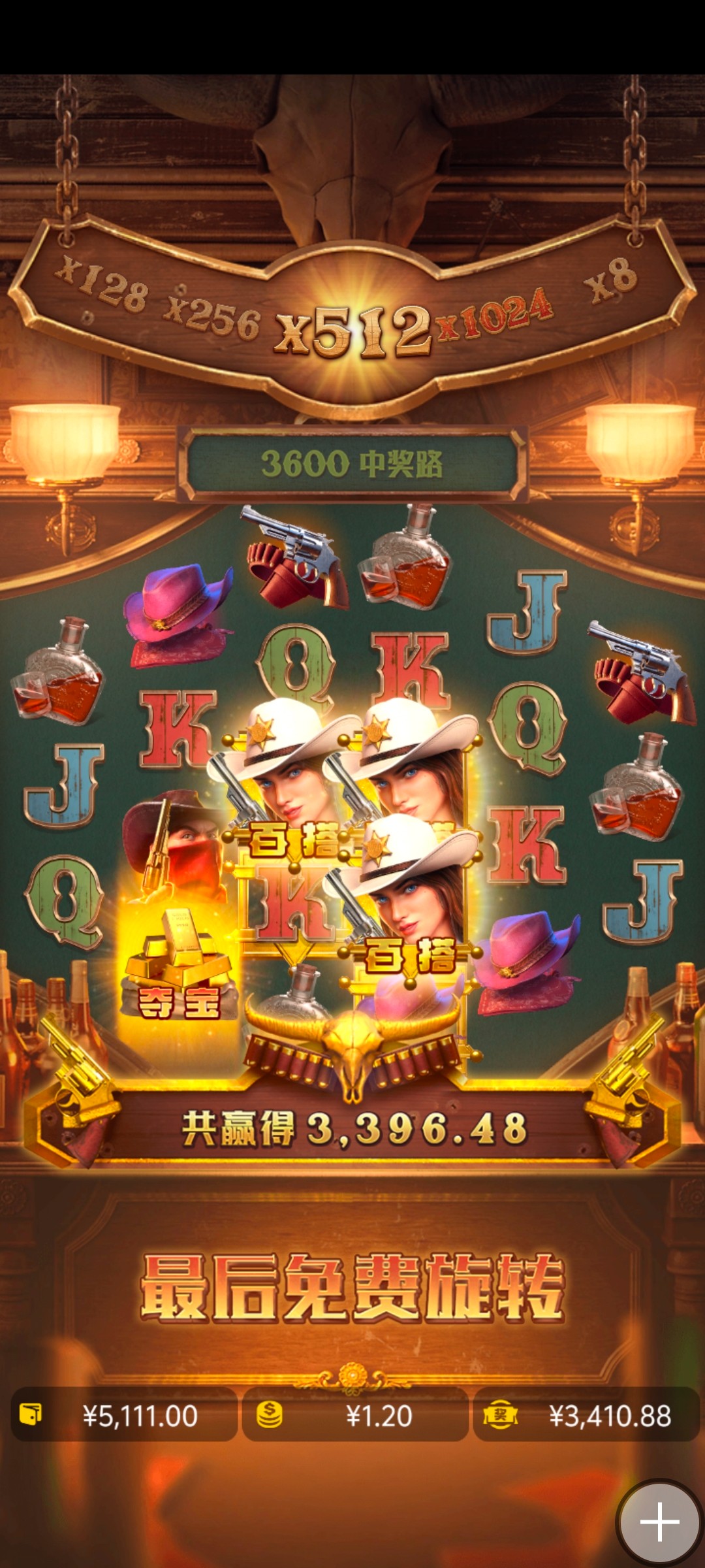Screenshot_20251201_082715.jpg