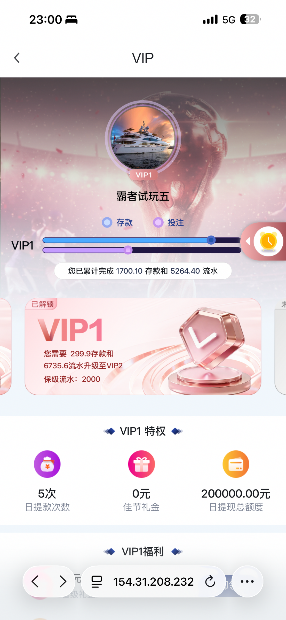 IMG_3858.png