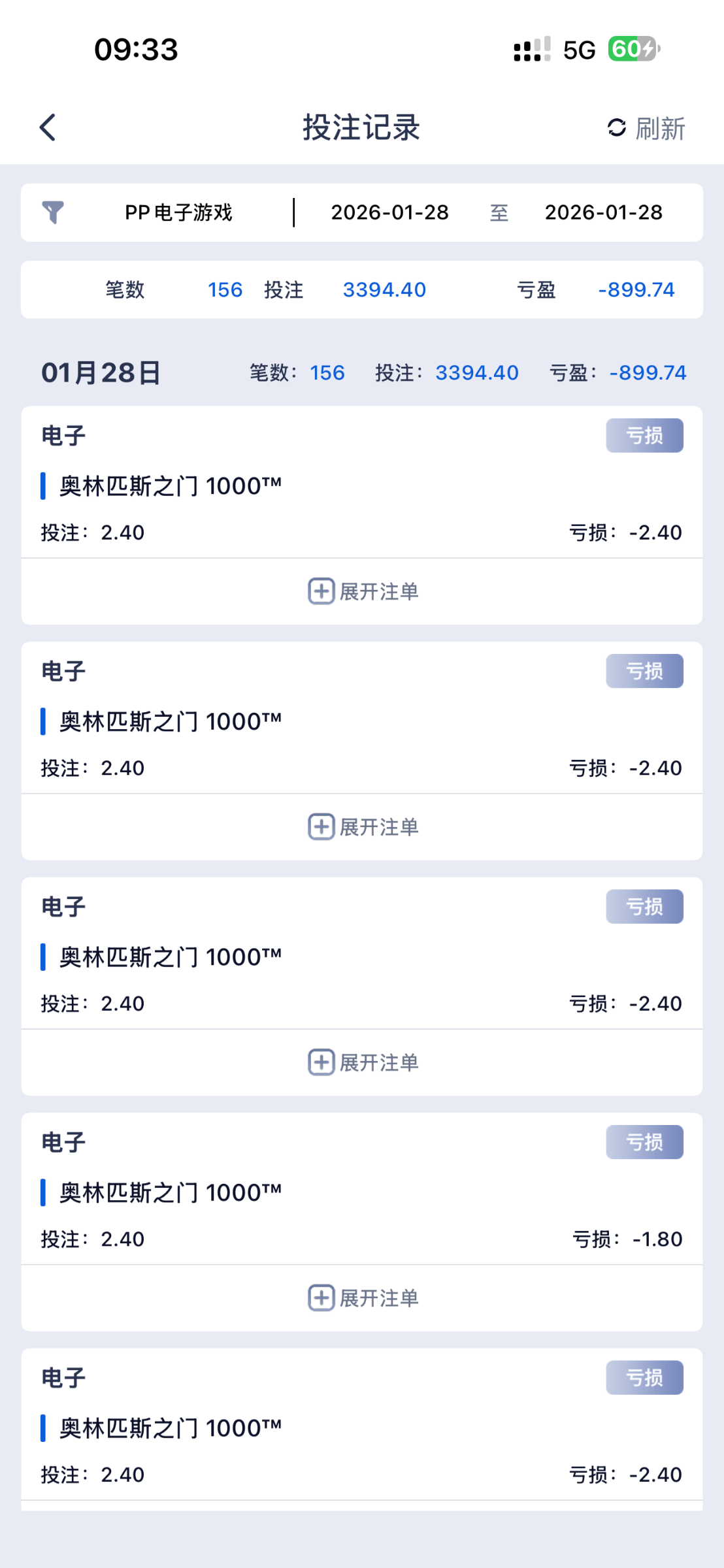 IMG_2153.png