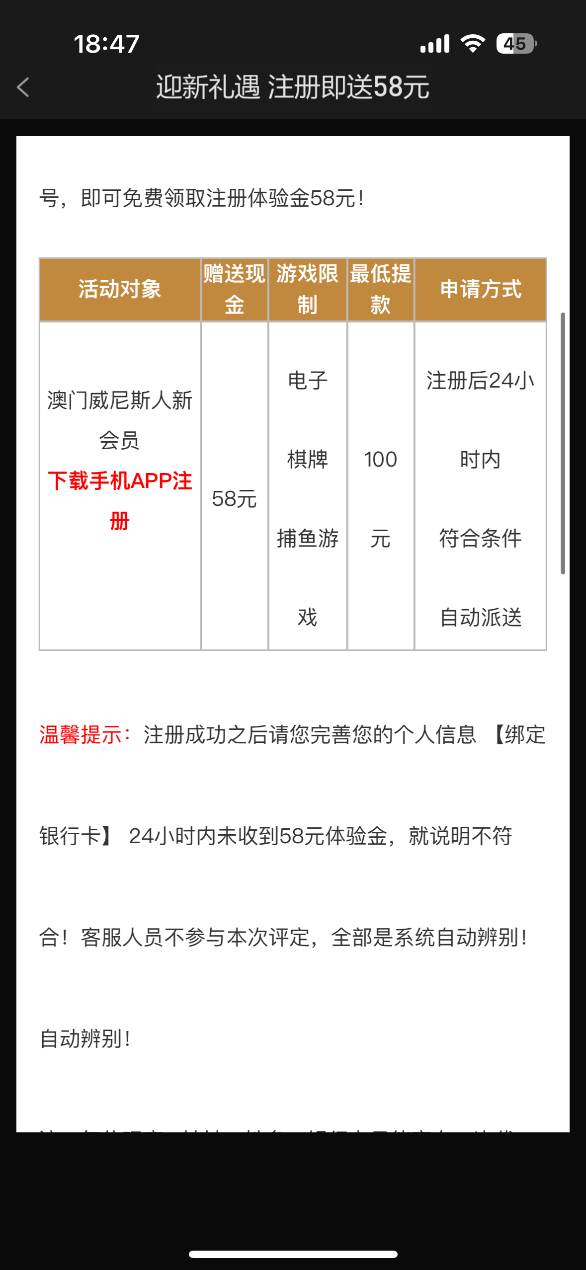 IMG_1941.png