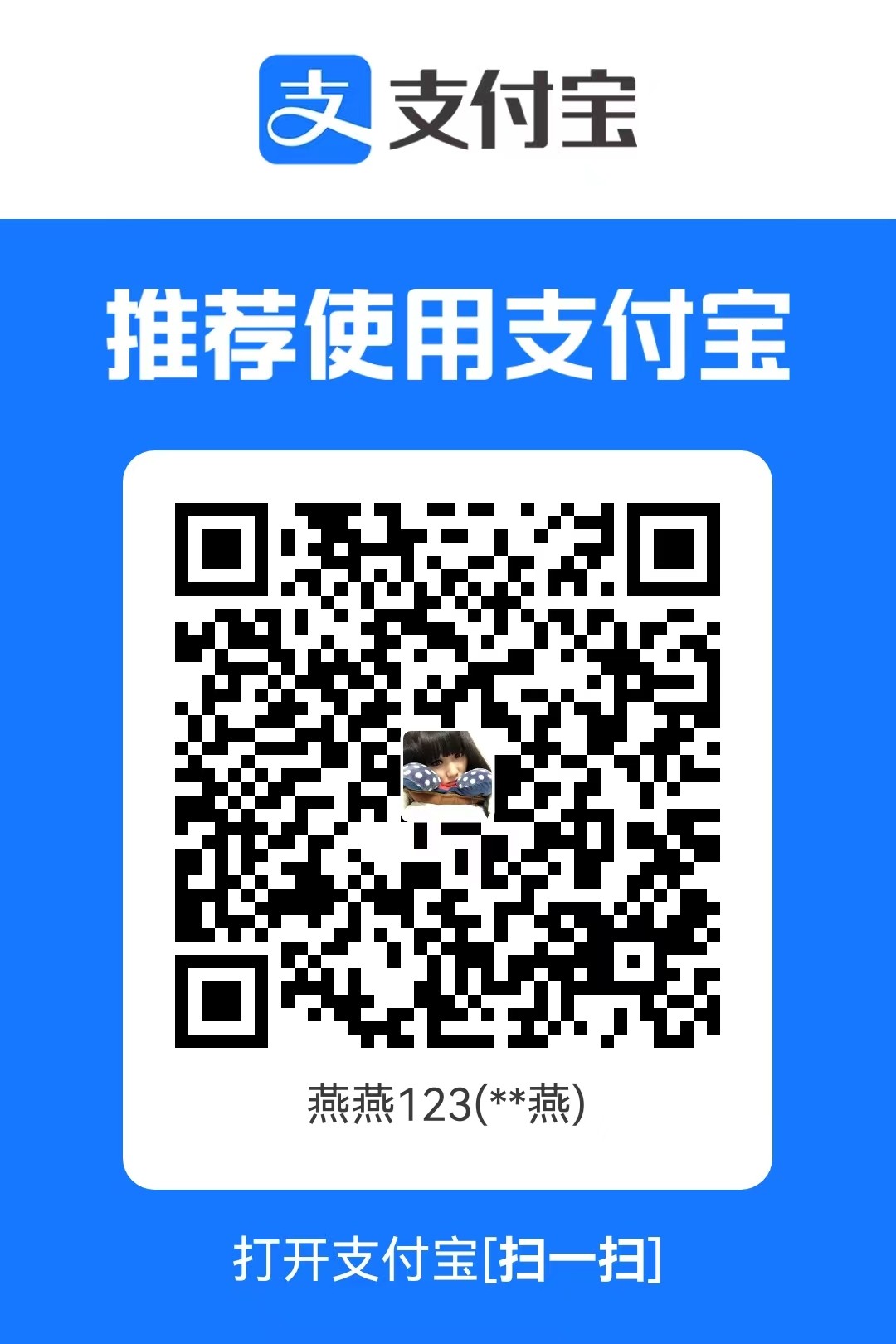 mmexport1762104280473.jpg