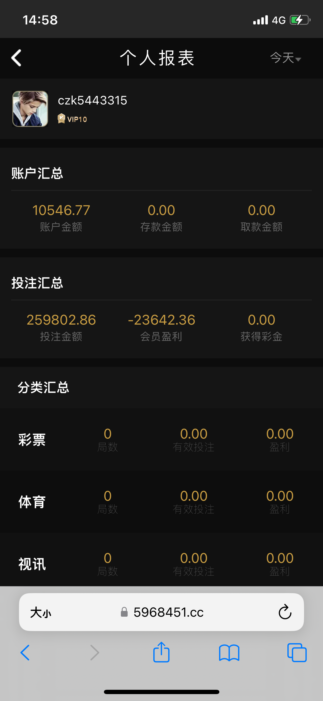 IMG_8083.png