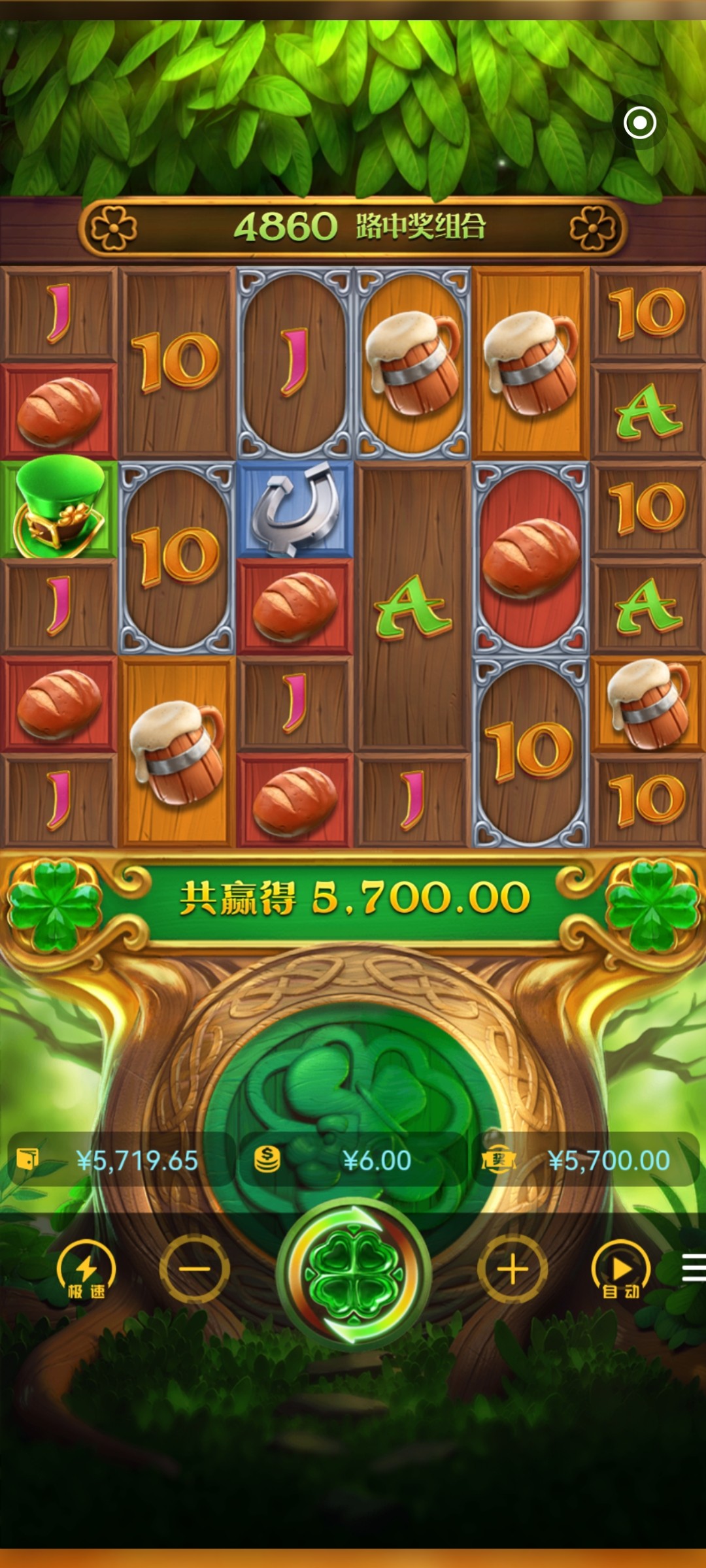 Screenshot_20240908_020422_com.kpejscsvgw.wkdlitwuaf.jpg