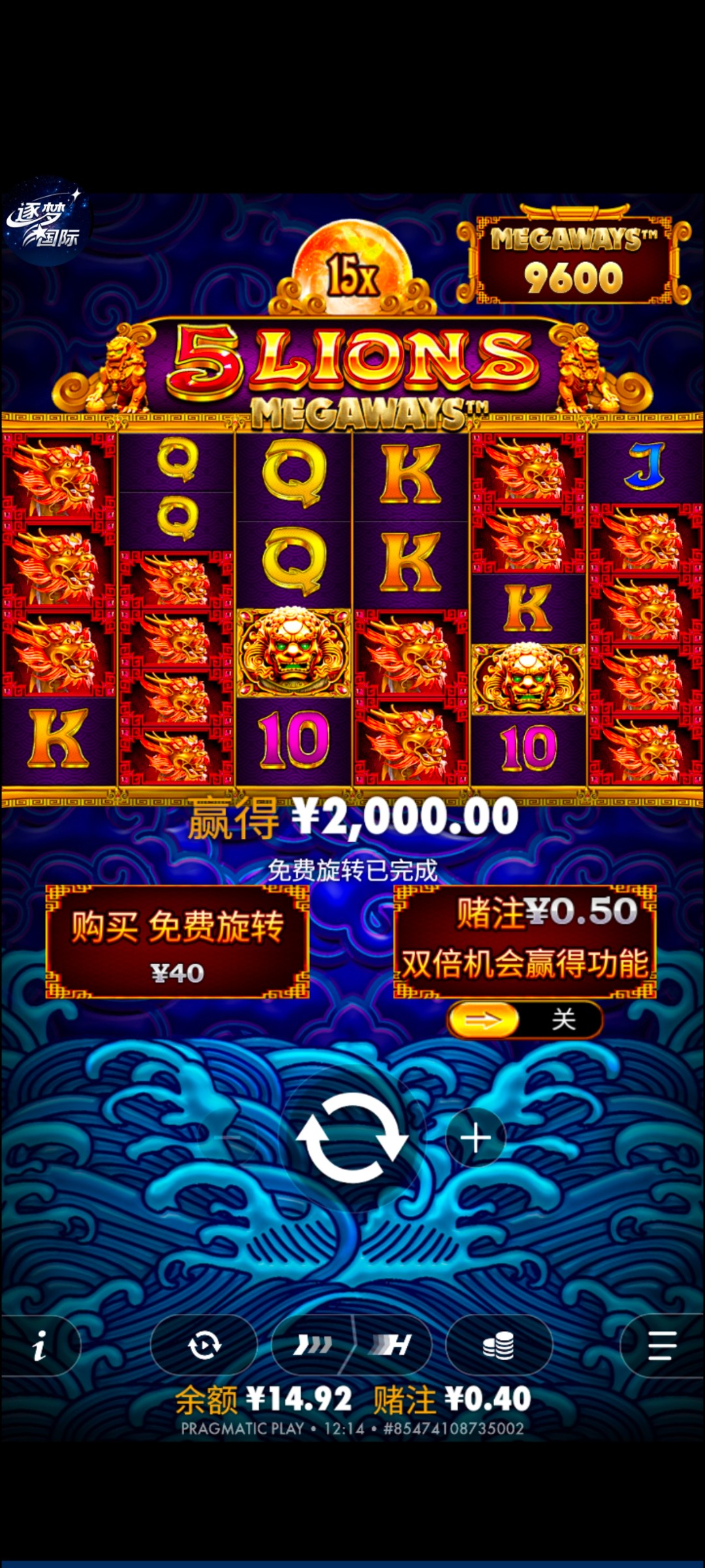 Screenshot_20260124_121457.jpg