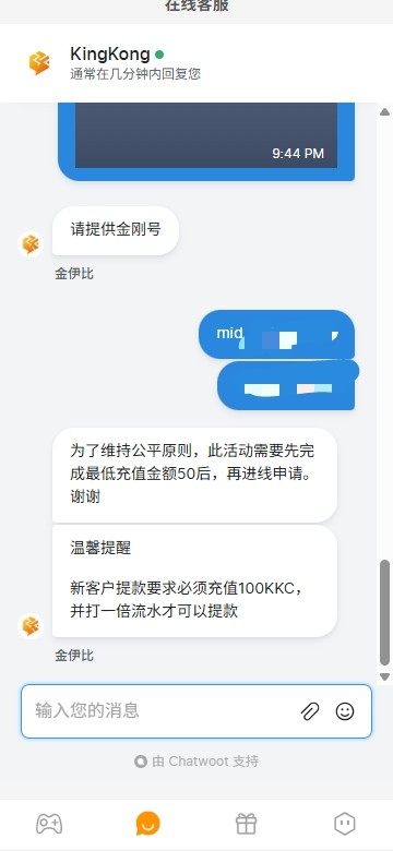 mmexport1767707252647.jpg