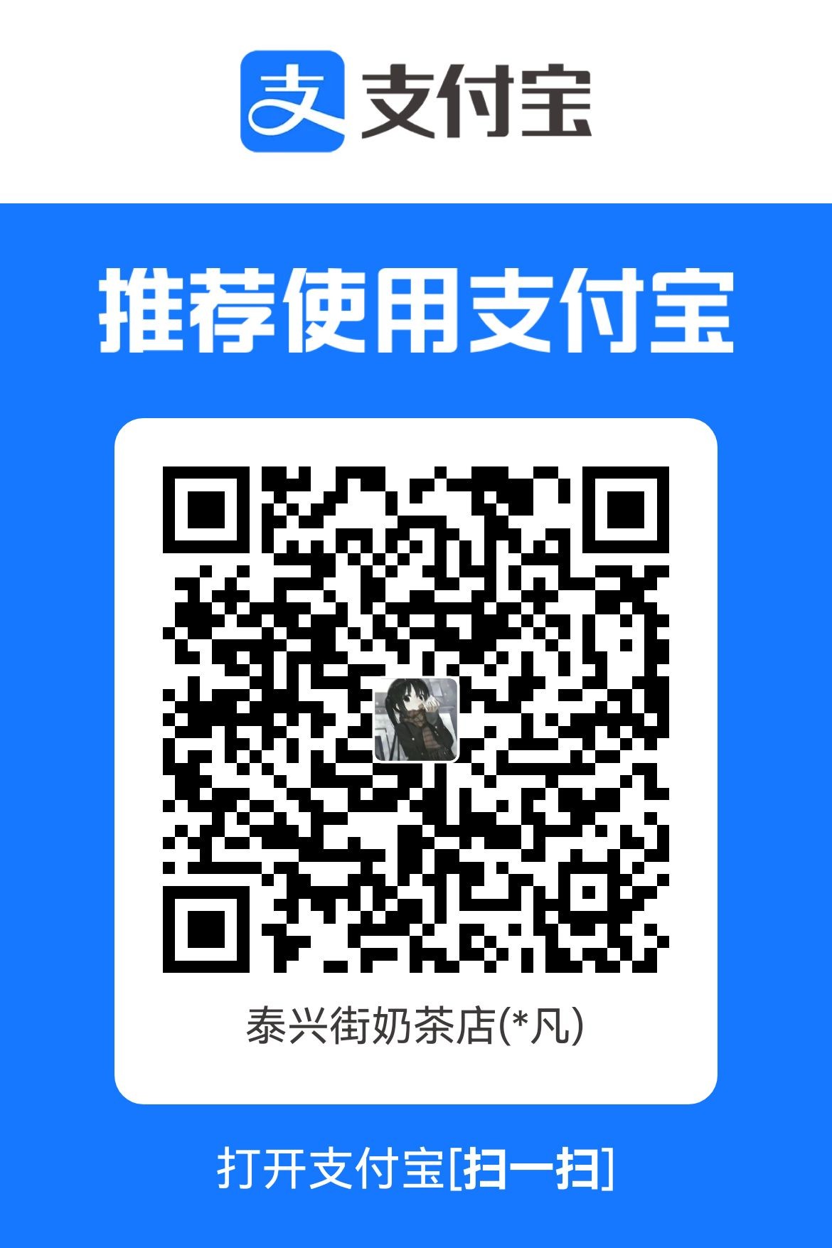 1768854241651.jpg