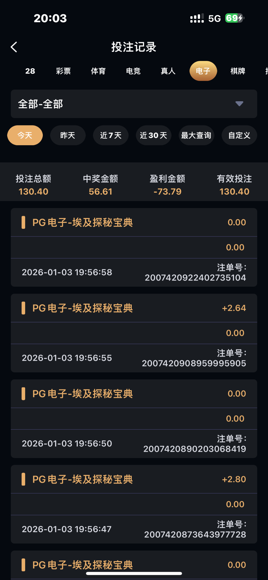 IMG_4954.png