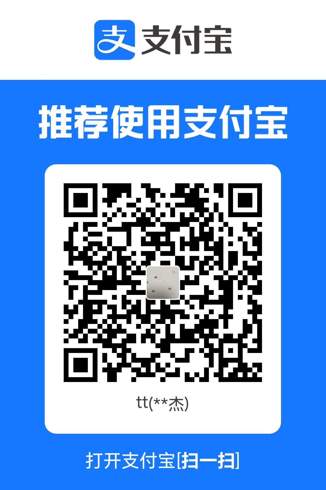 1767313895070.jpg