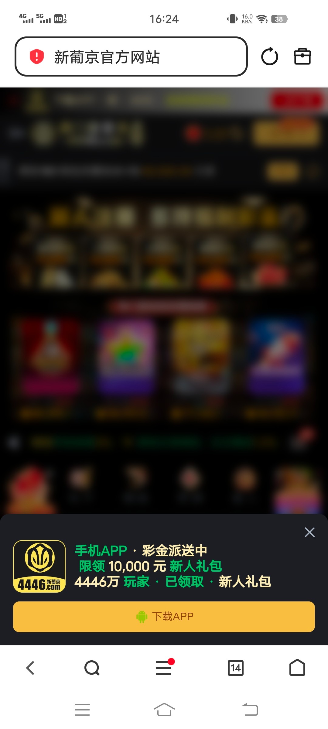Screenshot_20260130_162435.jpg