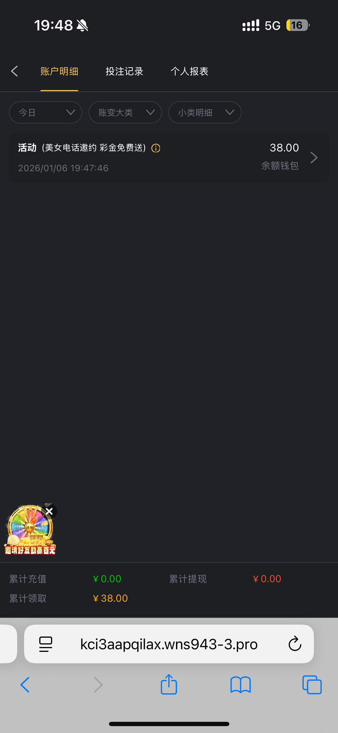 IMG_0003.png