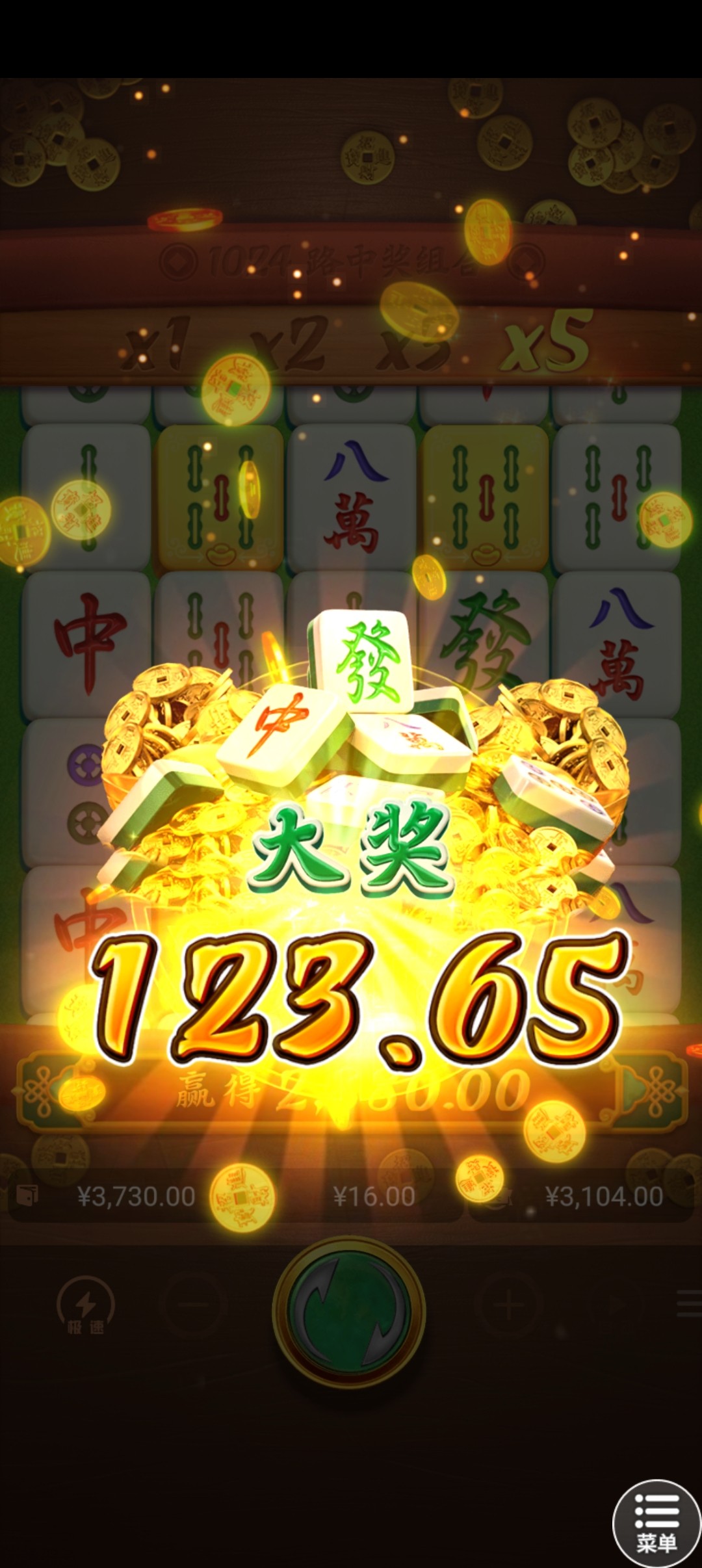 Screenshot_2026-01-16-07-57-51-73_33b443832f757a0f4bb80602810e0cb7.jpg
