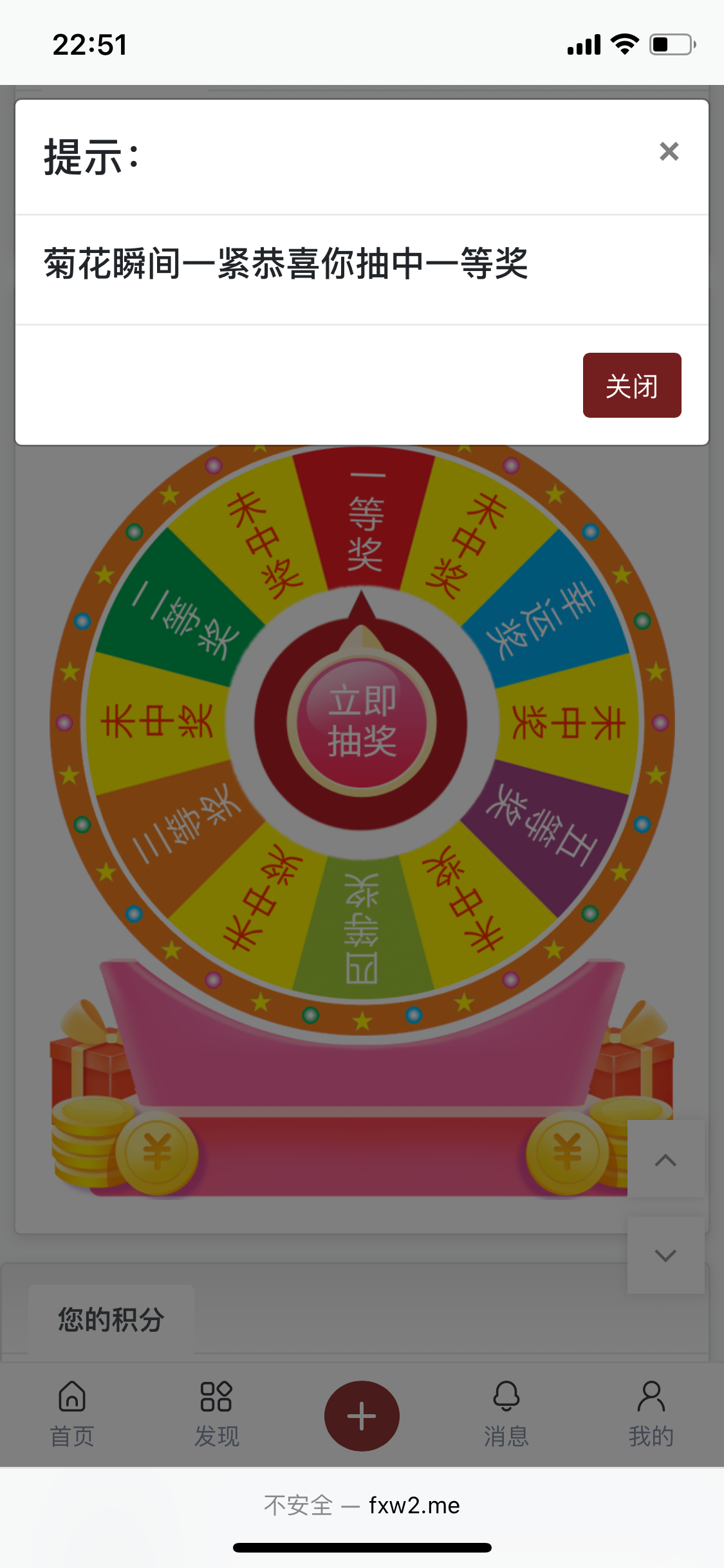 777A5BB1-4897-4FFD-B5C3-5A531B1AD18A.png