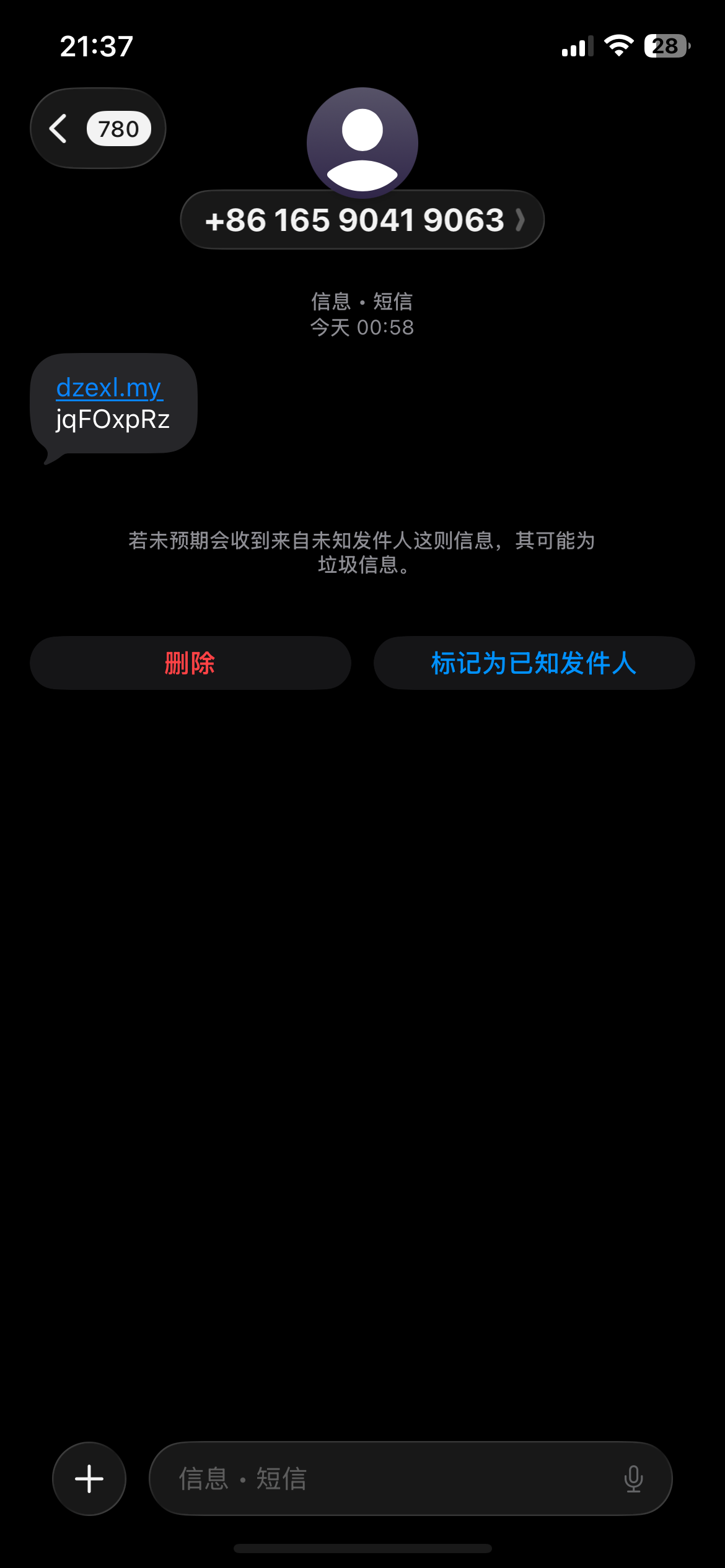 IMG_0451.png