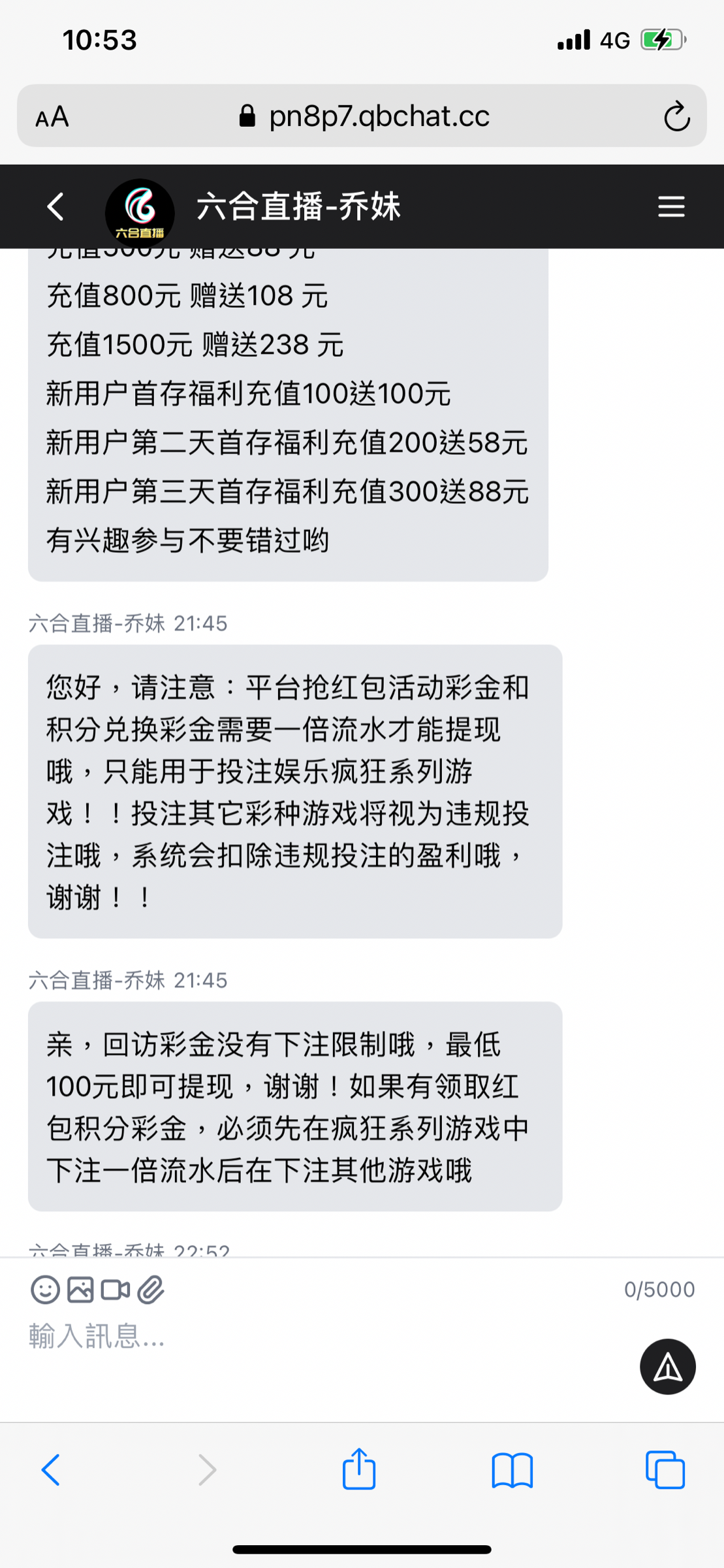 20515AC6-2D6F-4335-ACB1-C6BFE24679C6.png