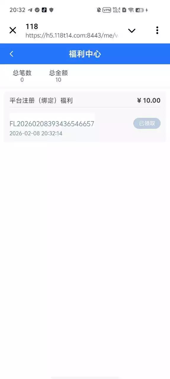 7AE5686A-2F0C-4801-B203-4A36D0A11E6F.jpeg