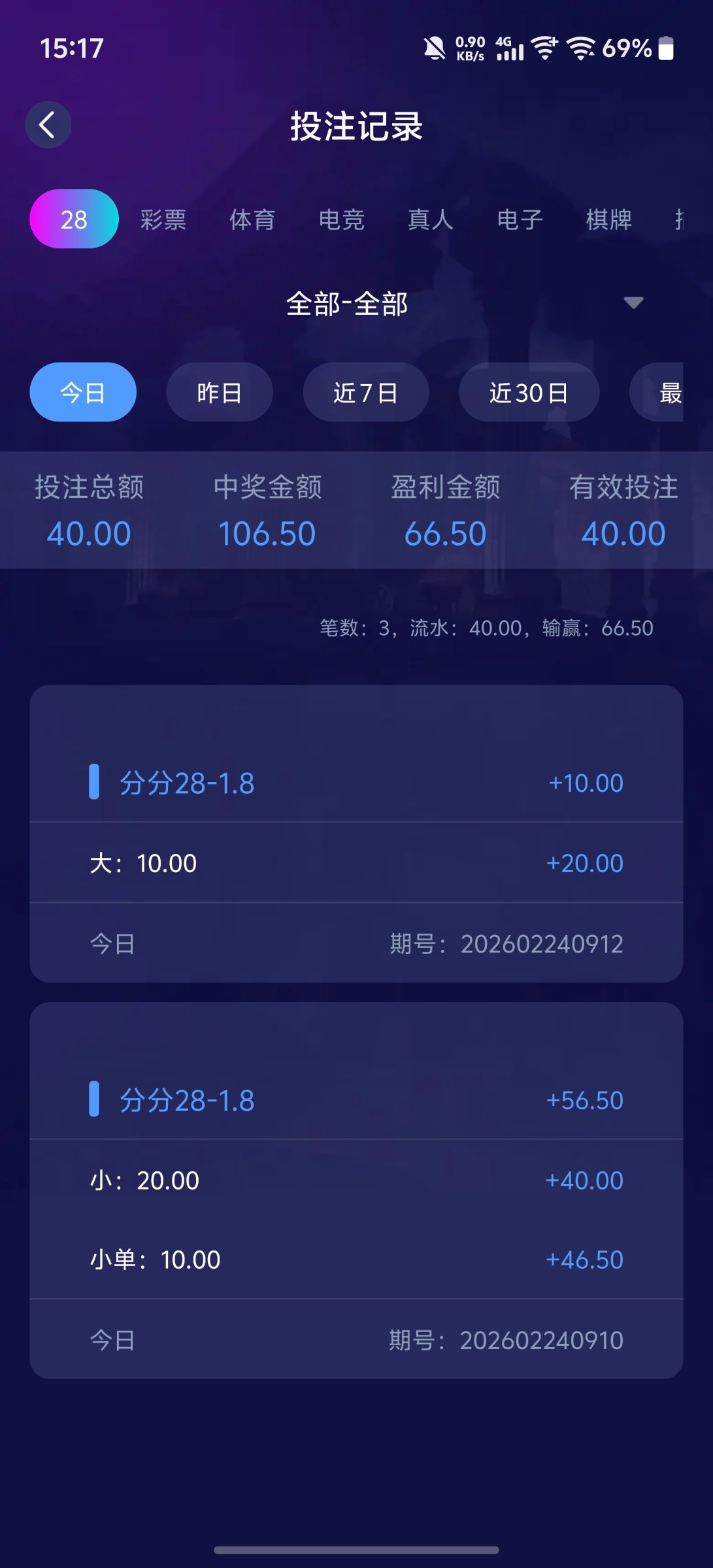 Screenshot_20260224_151713.jpg