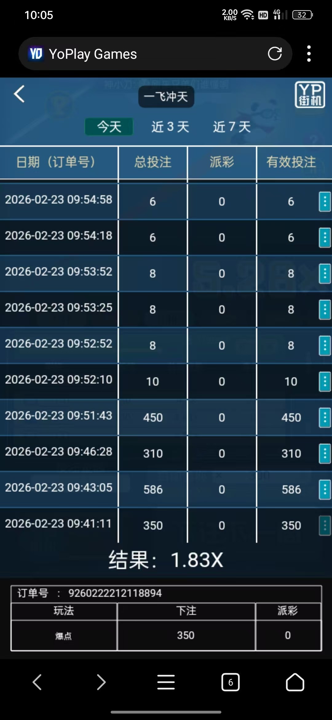 mmexport1771812373082.jpg