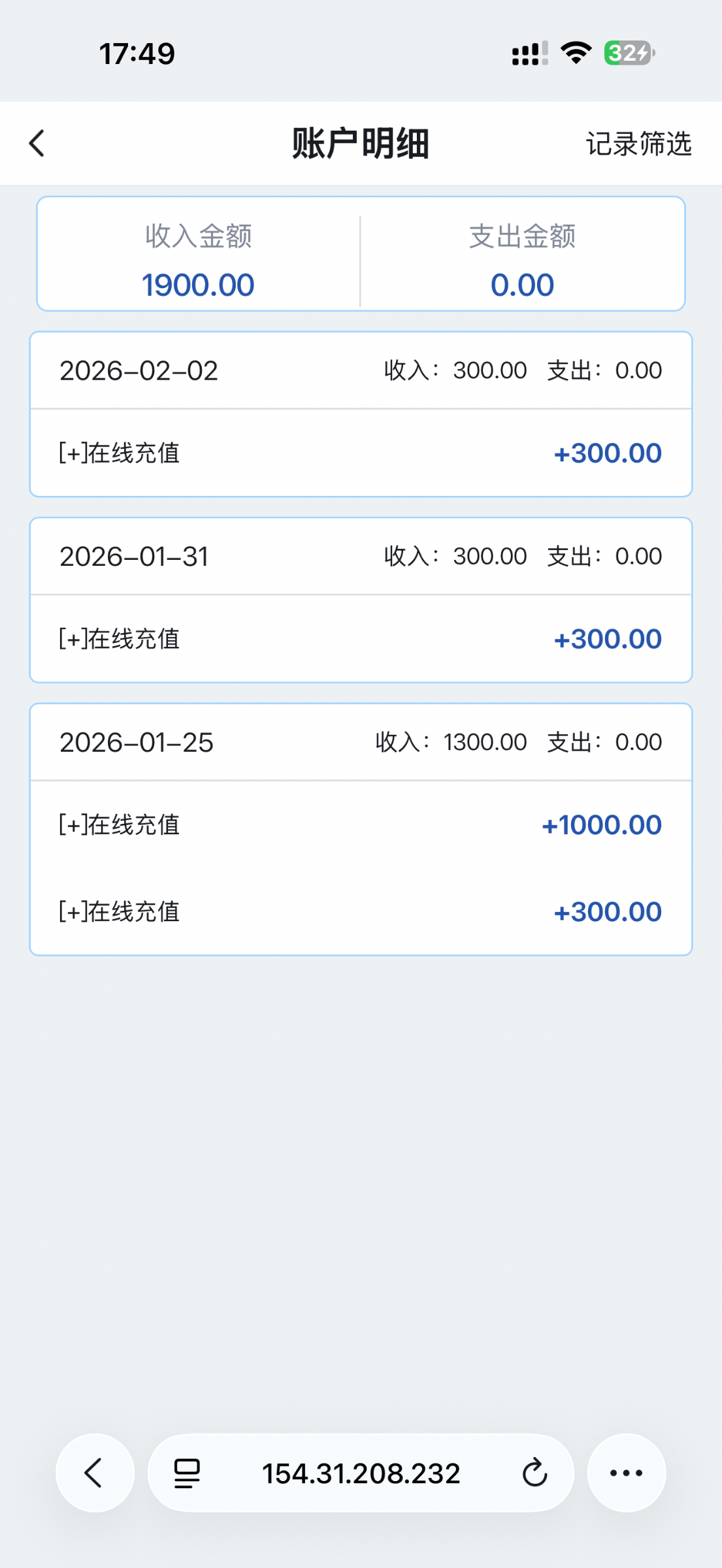 IMG_1305.png