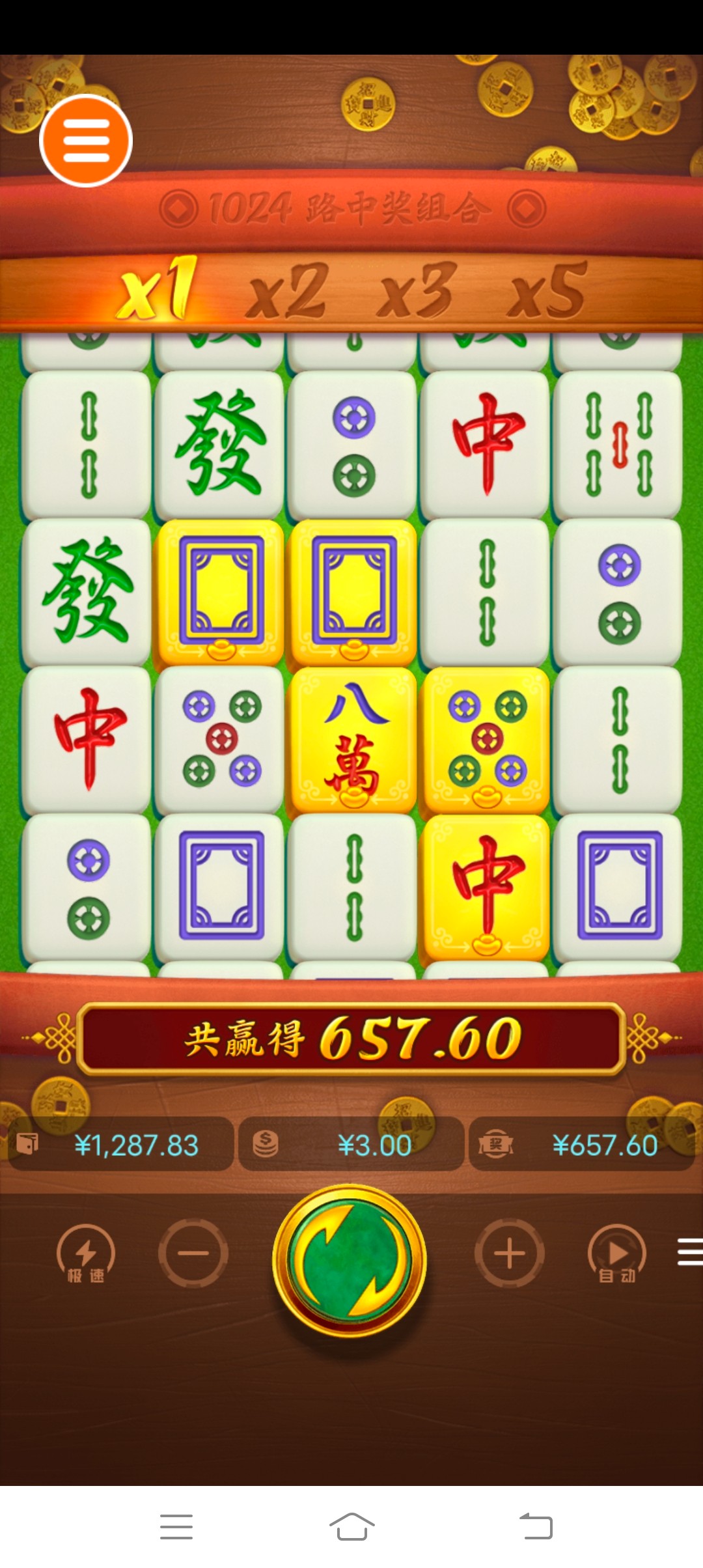Screenshot_20260219_204110.jpg