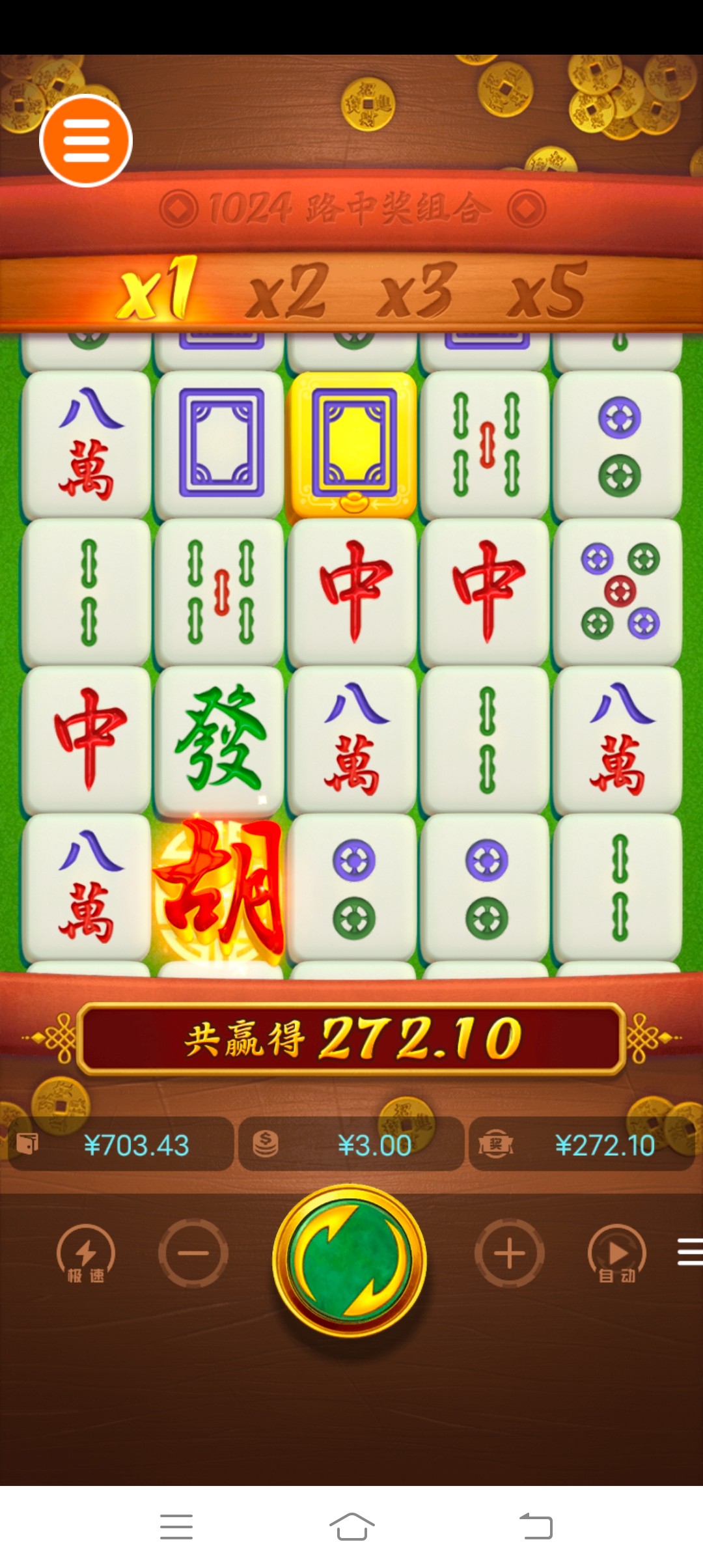 Screenshot_20260219_203813.jpg