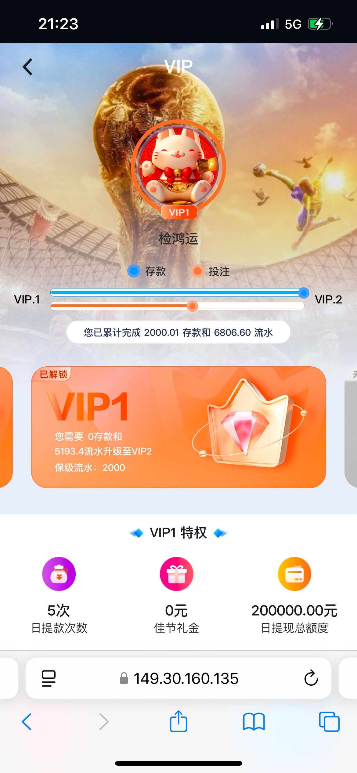 IMG_7906.png
