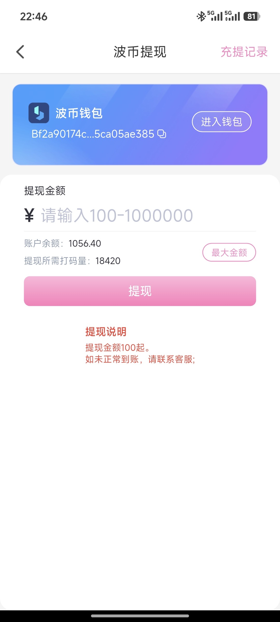 Screenshot_2026-02-25-22-46-18-601_com.l615e1342a.fd61ff791b.jpg