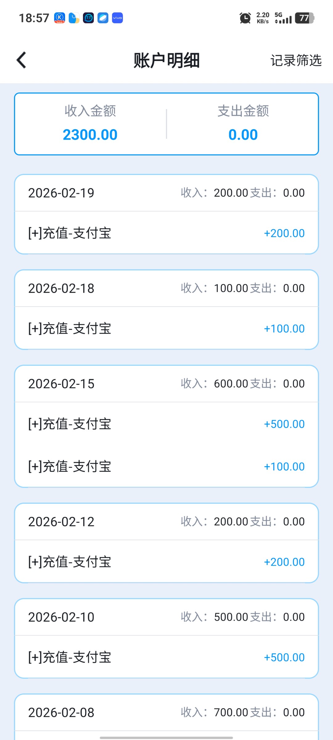 Screenshot_20260221_185734.jpg