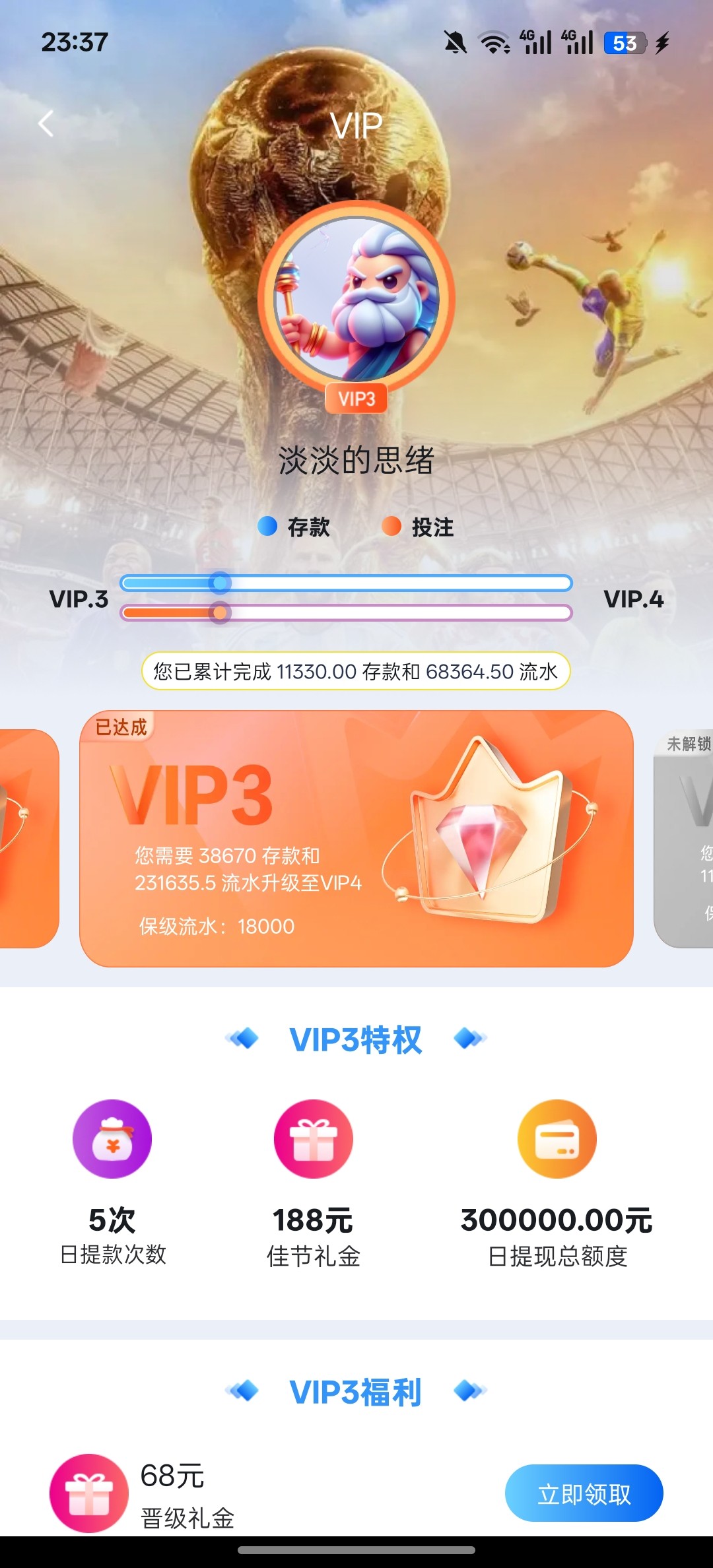 Screenshot_2026-02-21-23-37-04-90_54c49d54365d80b32448b0c8fac9336d.jpg