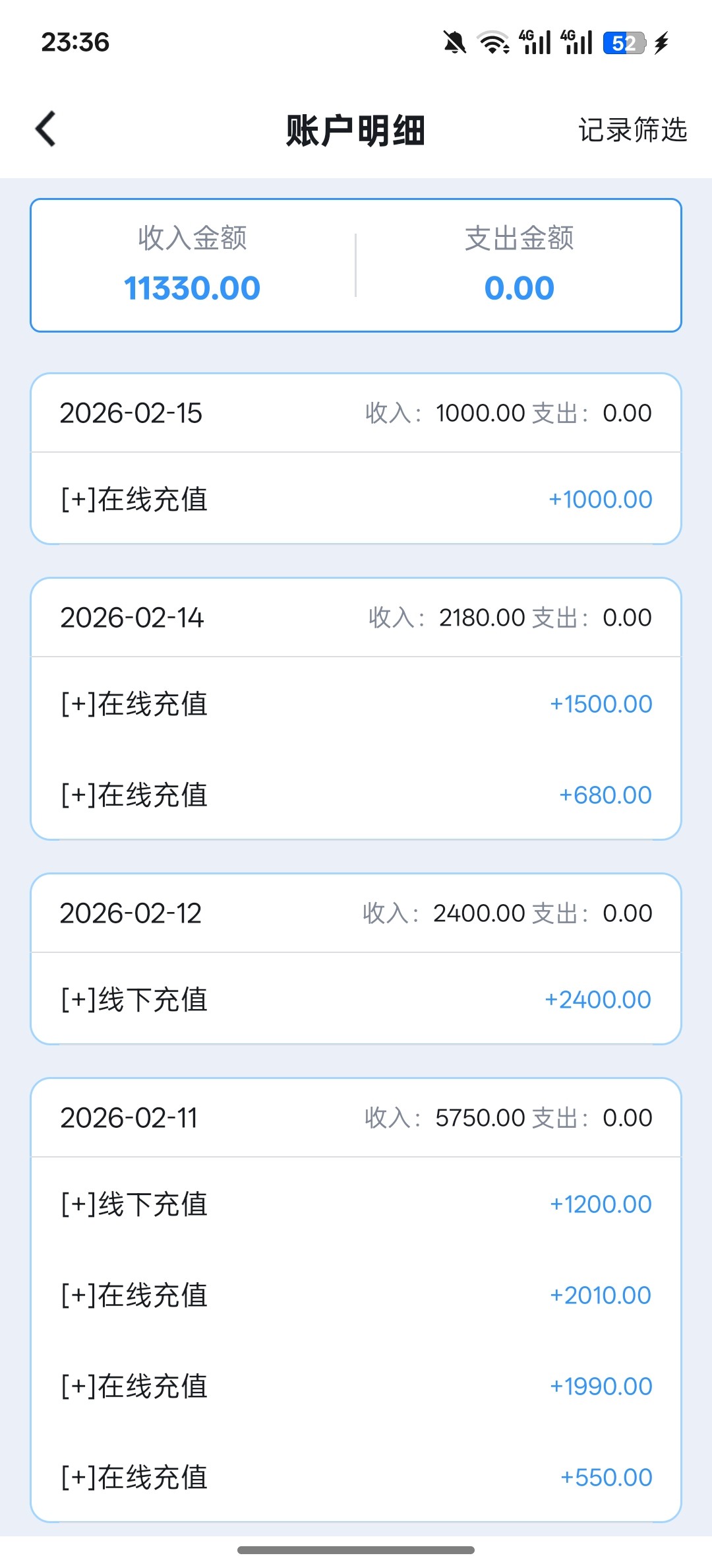 Screenshot_2026-02-21-23-36-33-66_54c49d54365d80b32448b0c8fac9336d.jpg