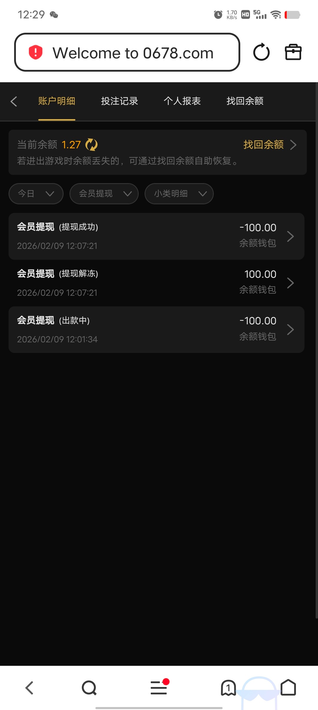 Screenshot_20260209_122928.jpg