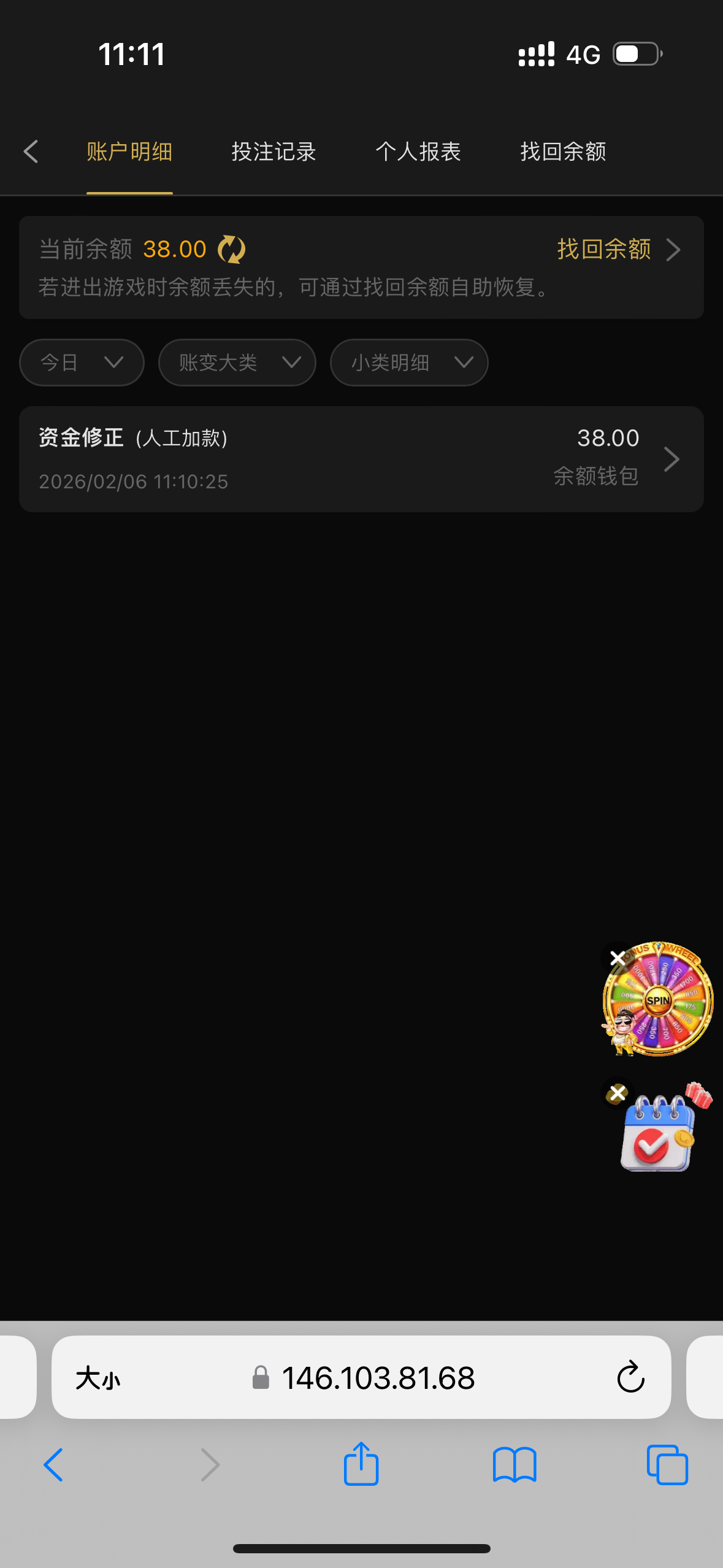 IMG_4668.png