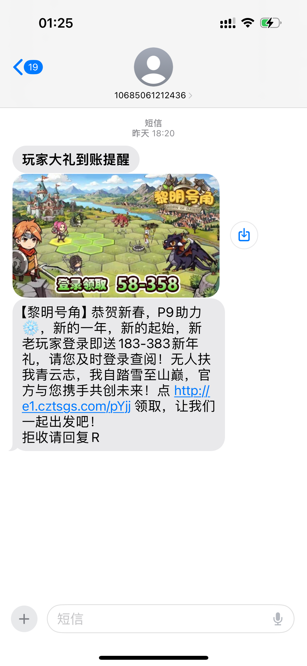 IMG_4677.png