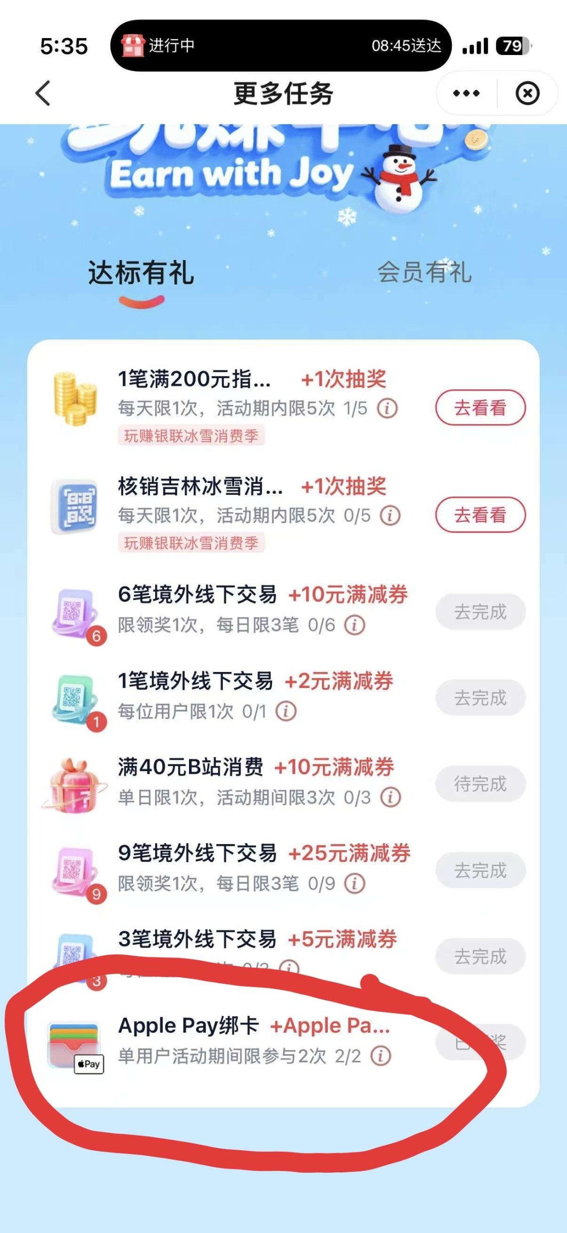 1771163781892.jpg